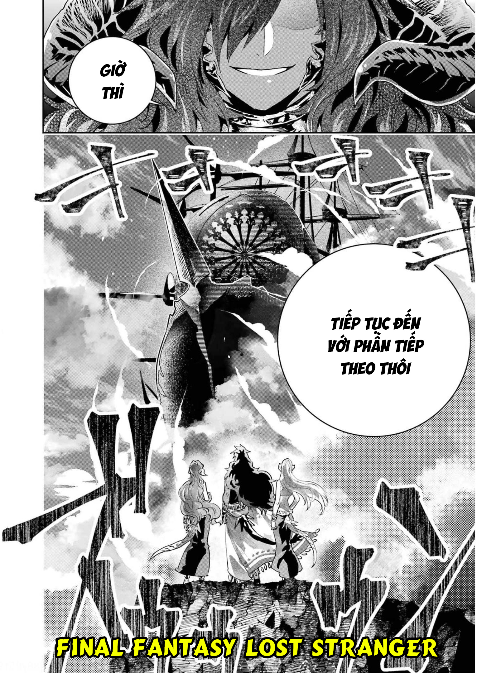 Blue Lock Chapter  283 - 22