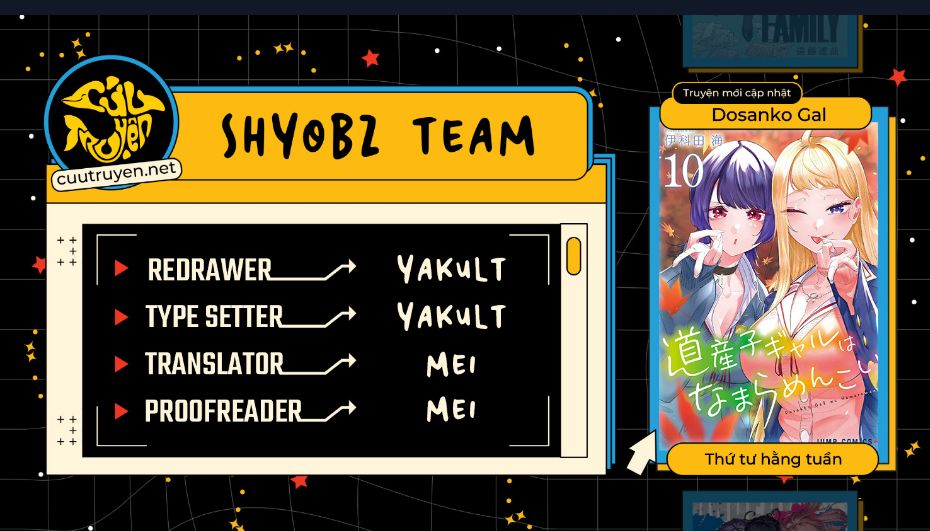 Dosanko Gyaru Is Mega Cute Chapter 89 - 2