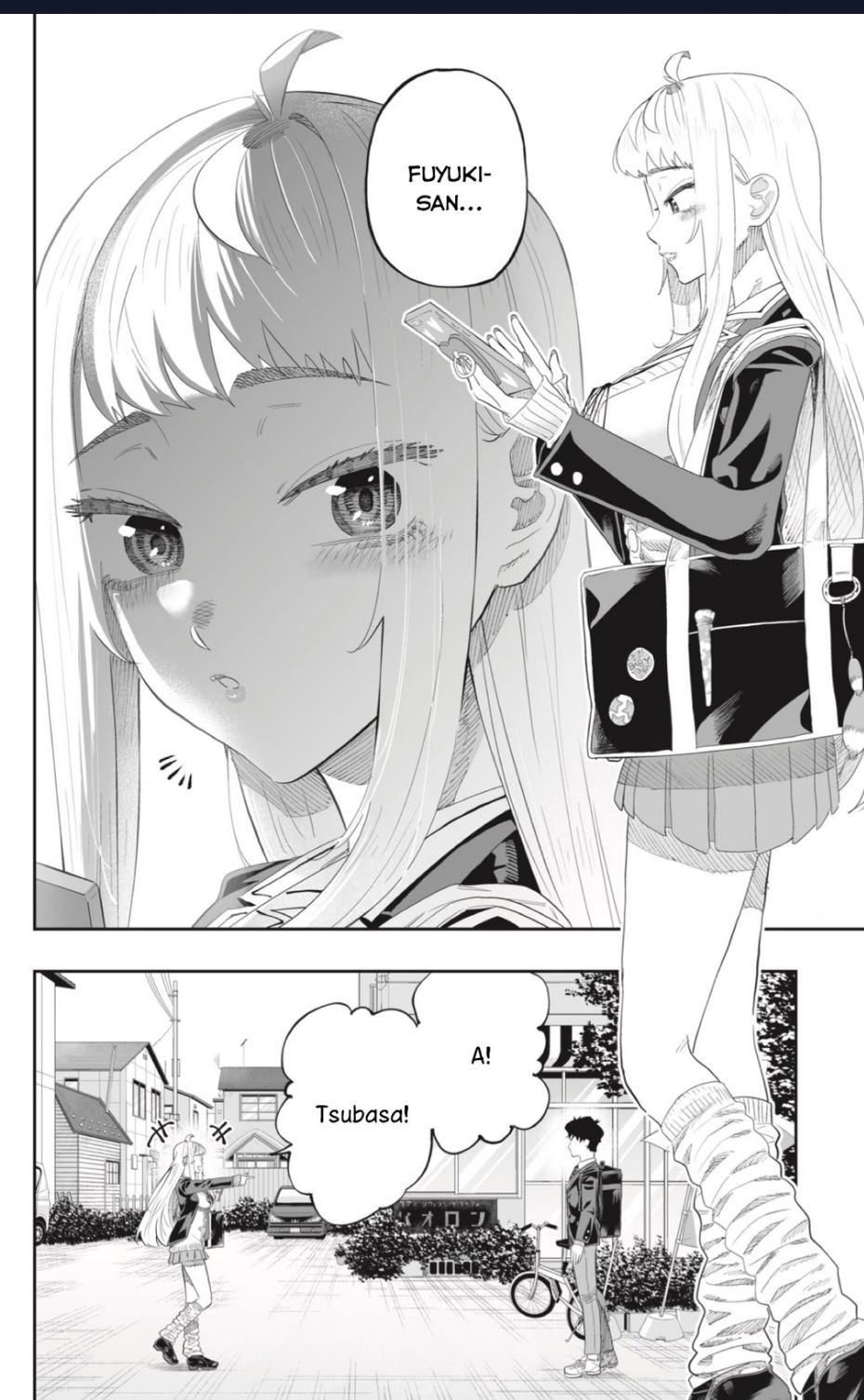 Dosanko Gyaru Is Mega Cute Chapter 89 - 4
