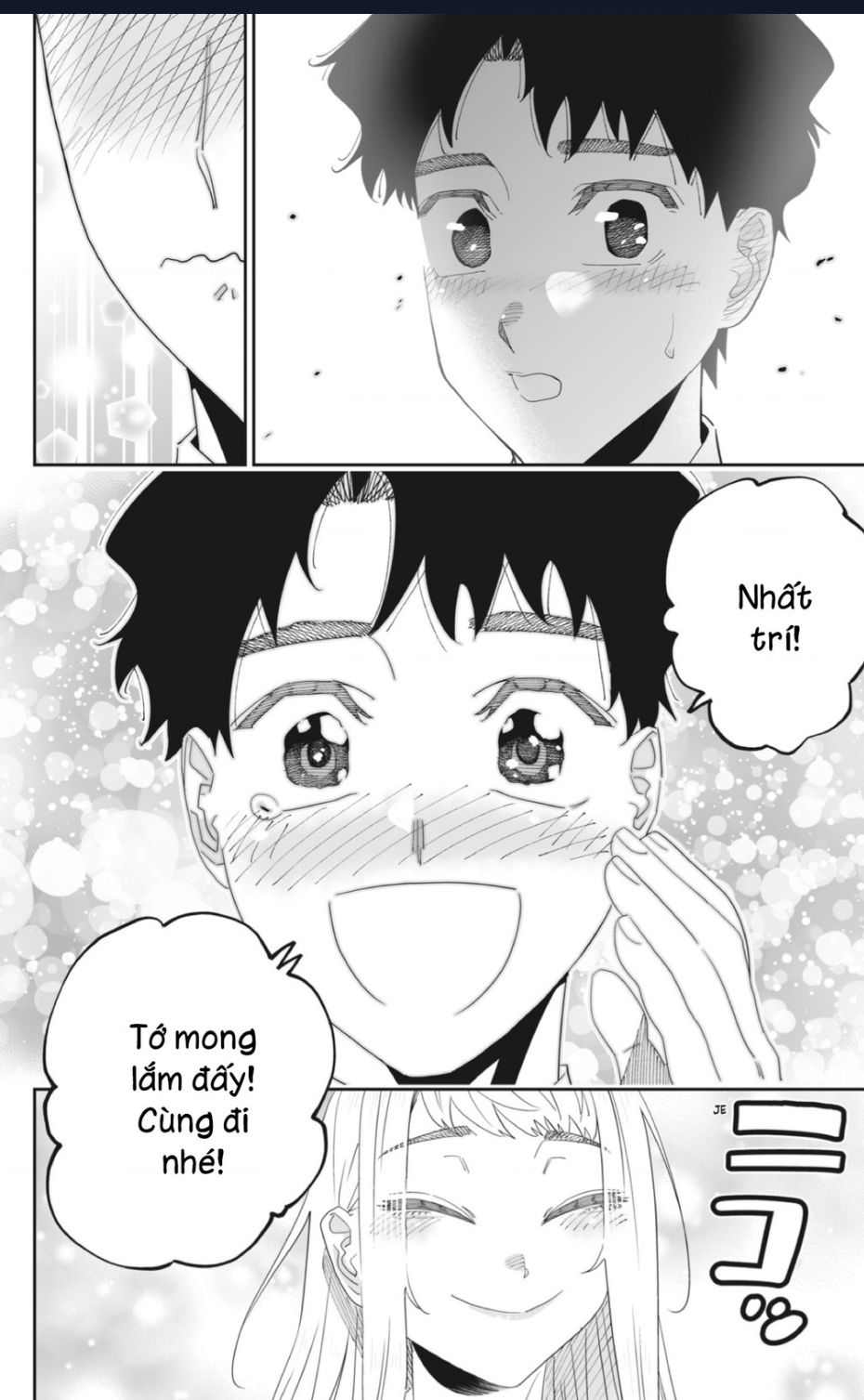 Dosanko Gyaru Is Mega Cute Chapter  89 - 22