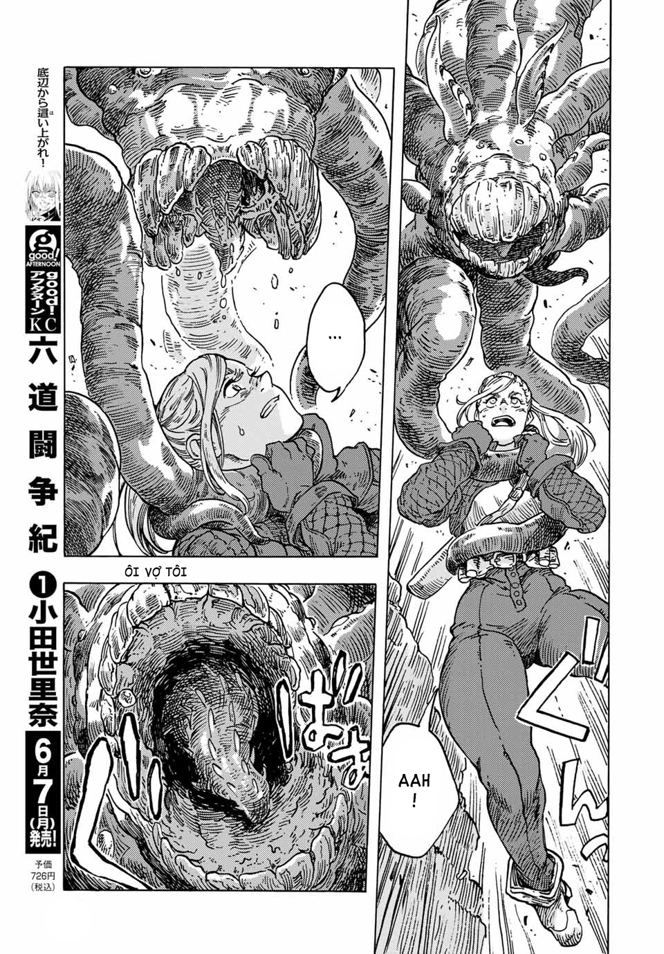 Kuutei Dragons Chapter  59.5 - 10