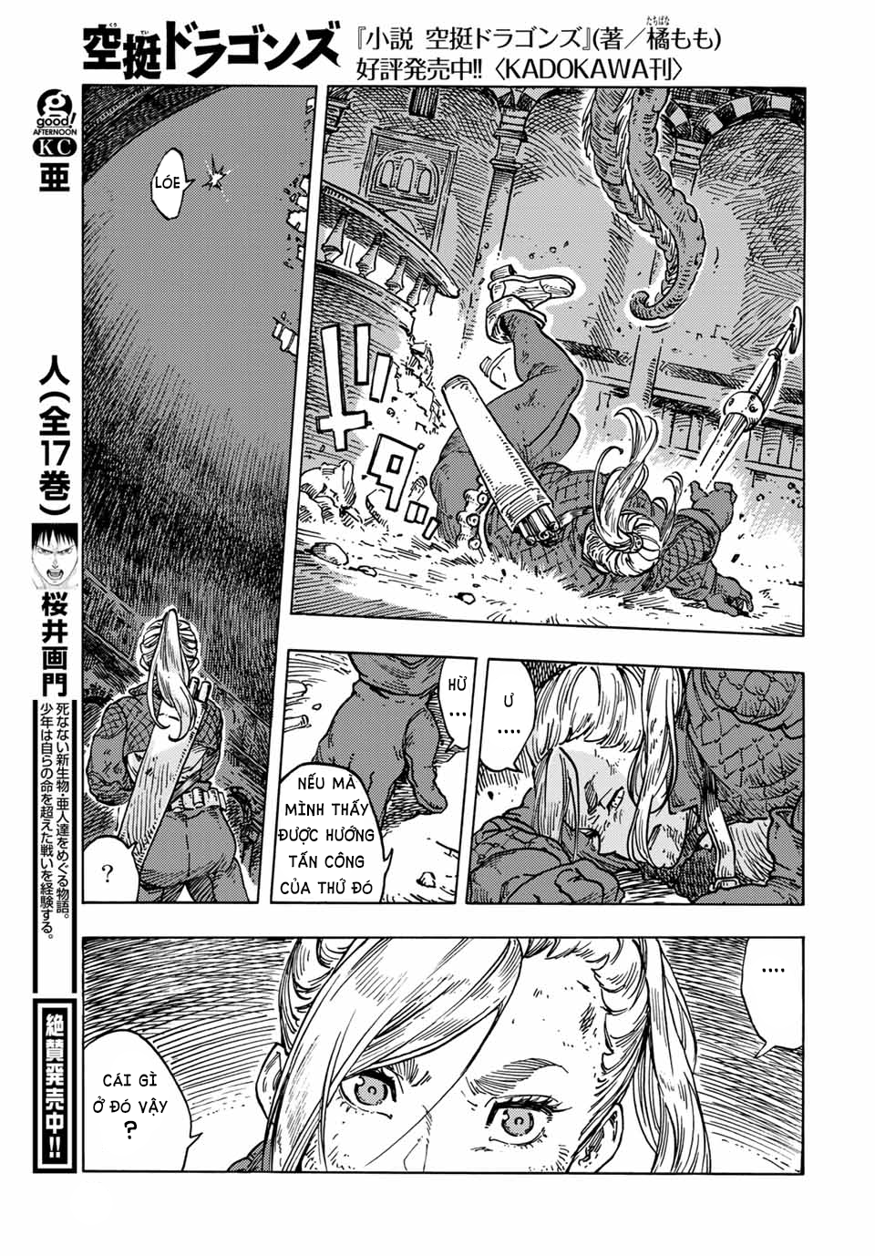 Kuutei Dragons Chapter 59.5 - 29