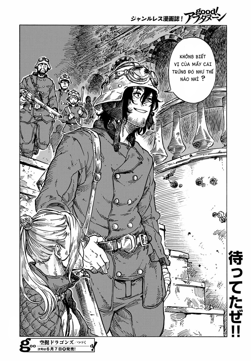 Kuutei Dragons Chapter  59.5 - 37