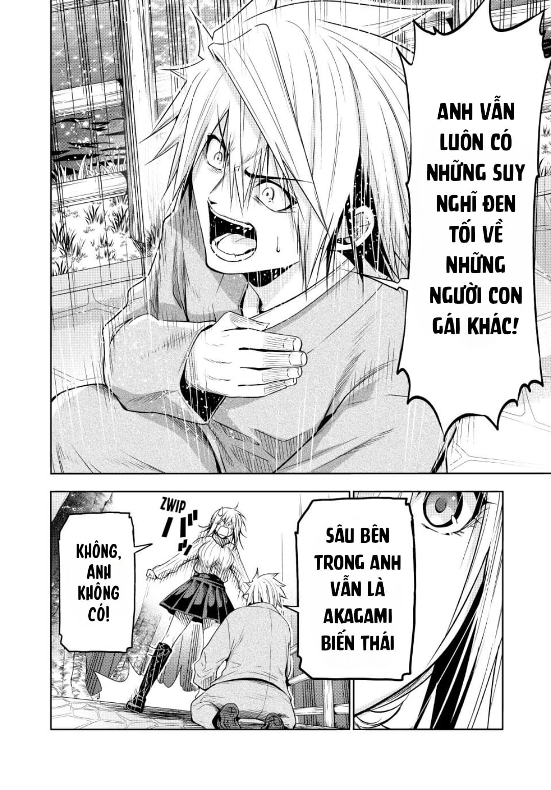 Tenpuru Chapter  97 - 13