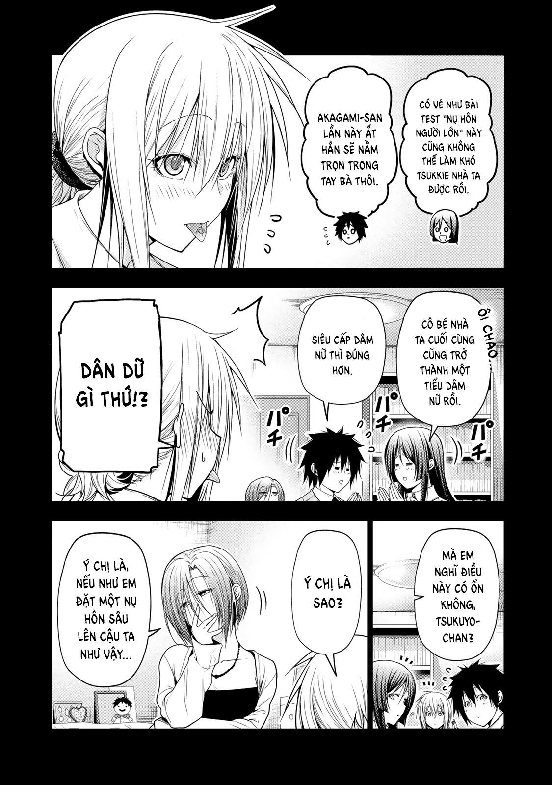 Tenpuru Chapter  98 - 2