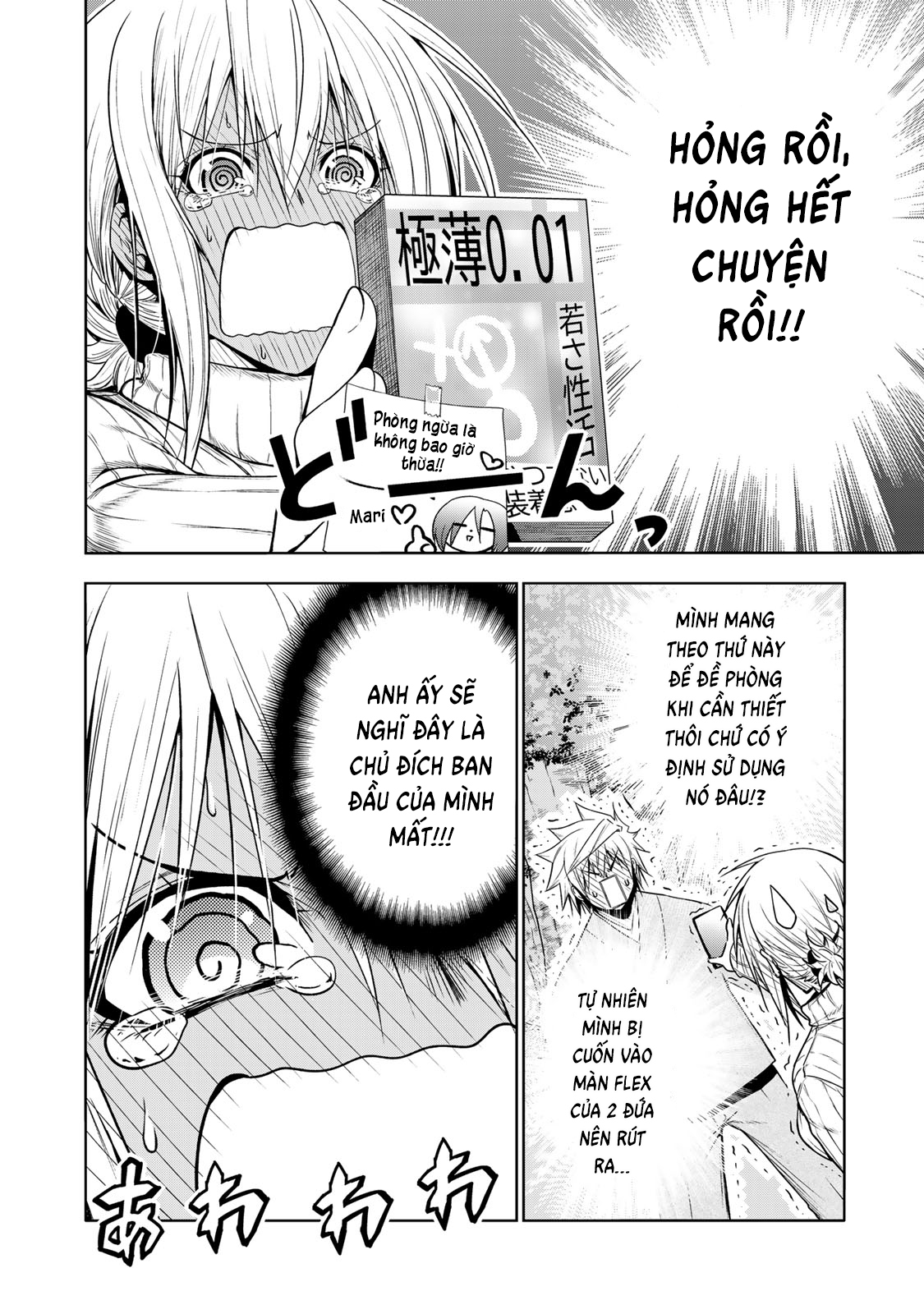 Tenpuru Chapter  98 - 4