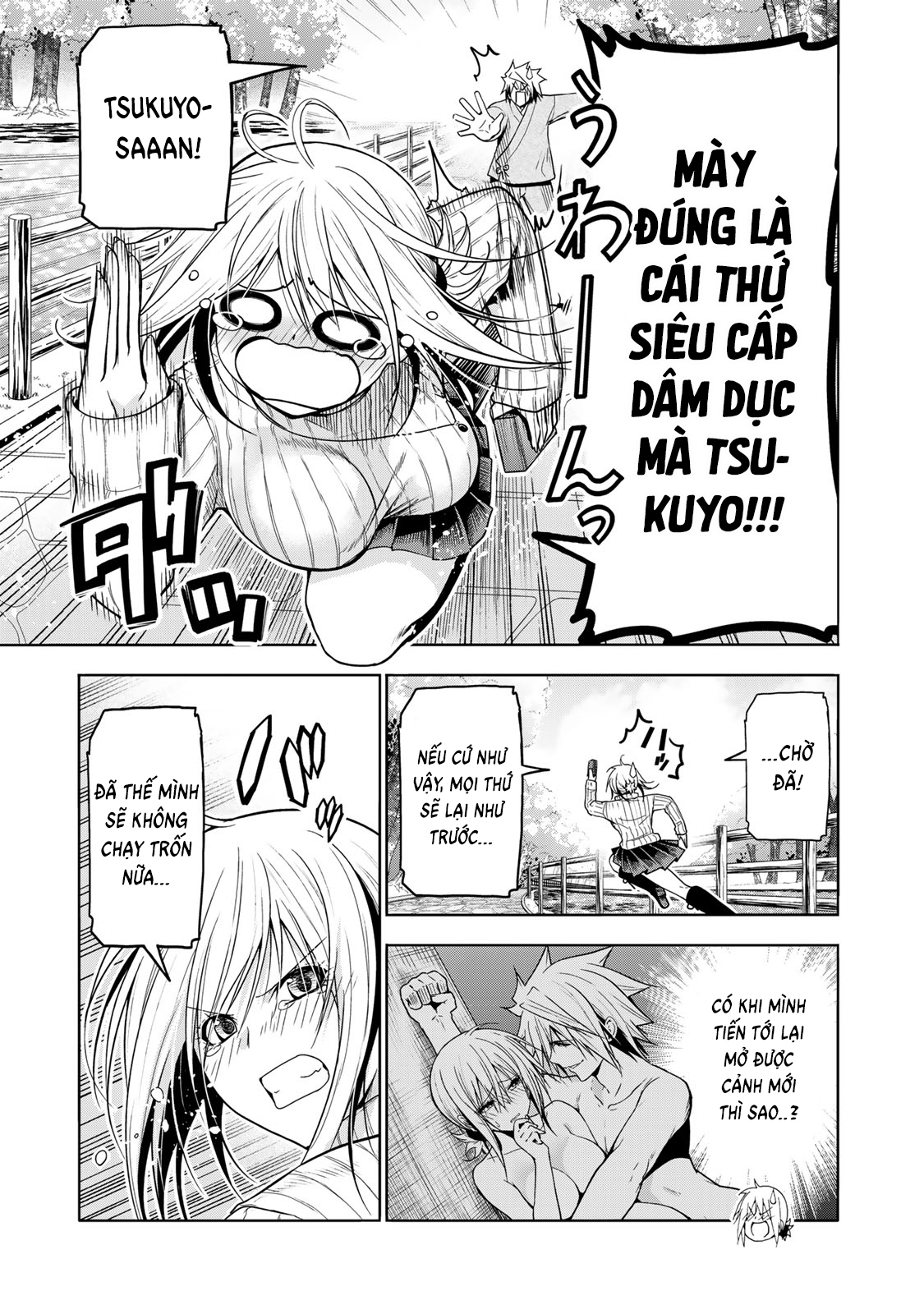 Tenpuru Chapter  98 - 5