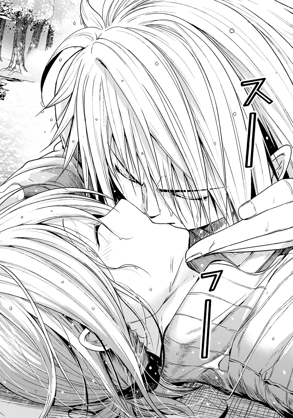 Tenpuru Chapter  98 - 8