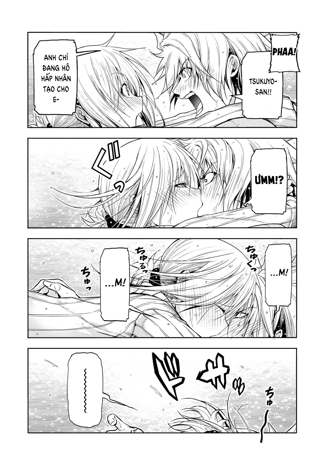 Tenpuru Chapter  98 - 11