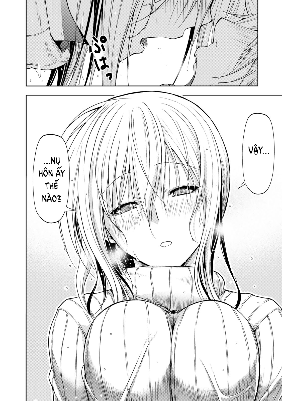 Tenpuru Chapter  98 - 12