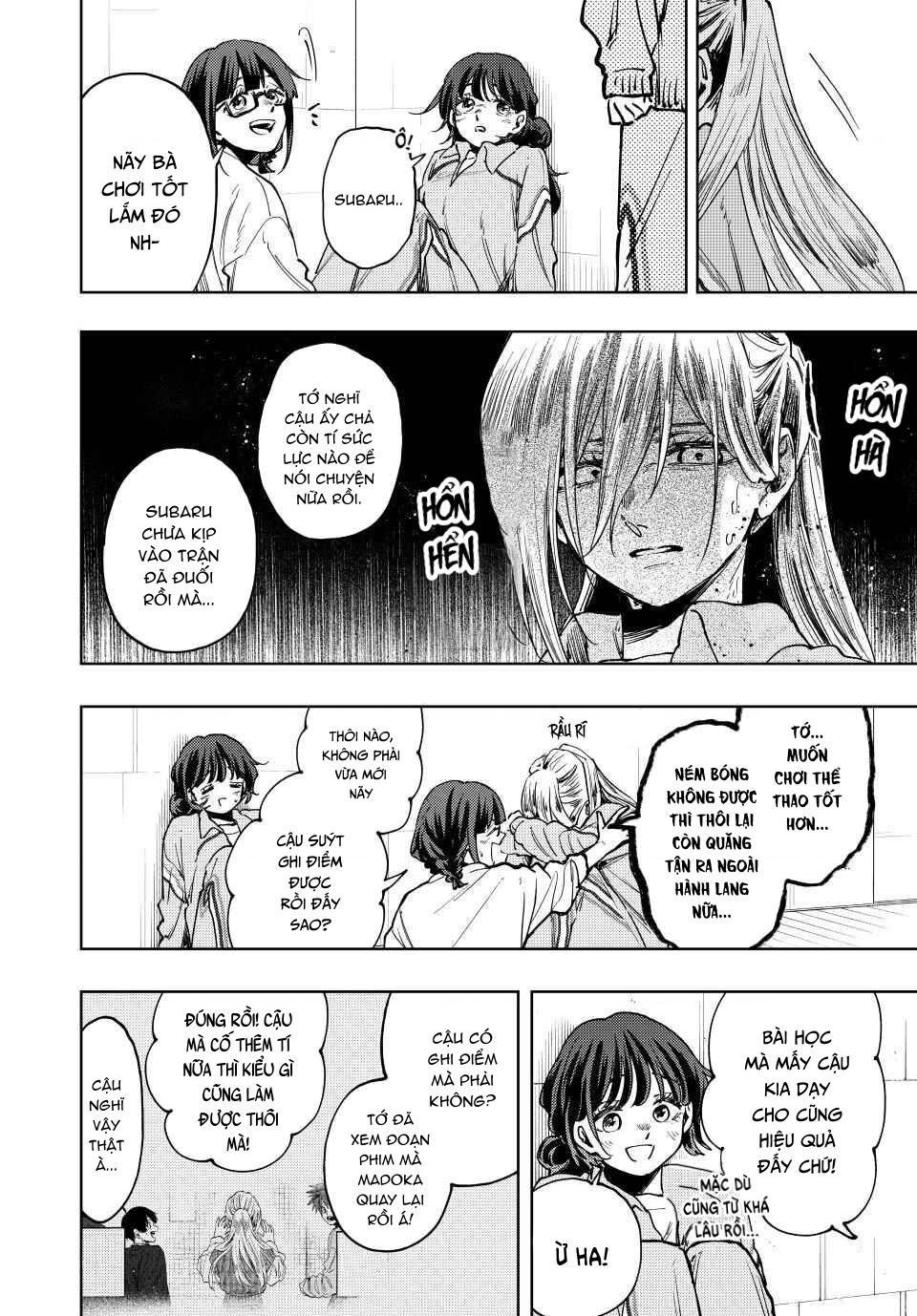 Kaoru Hana wa Rin to Saku Chapter 119 - 4