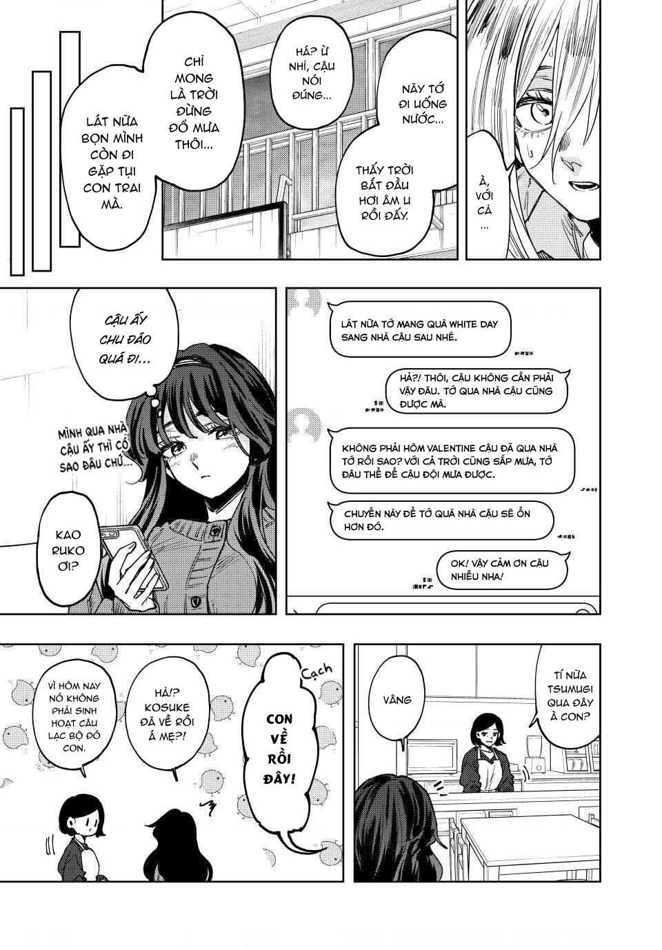 Kaoru Hana wa Rin to Saku Chapter 119 - 5