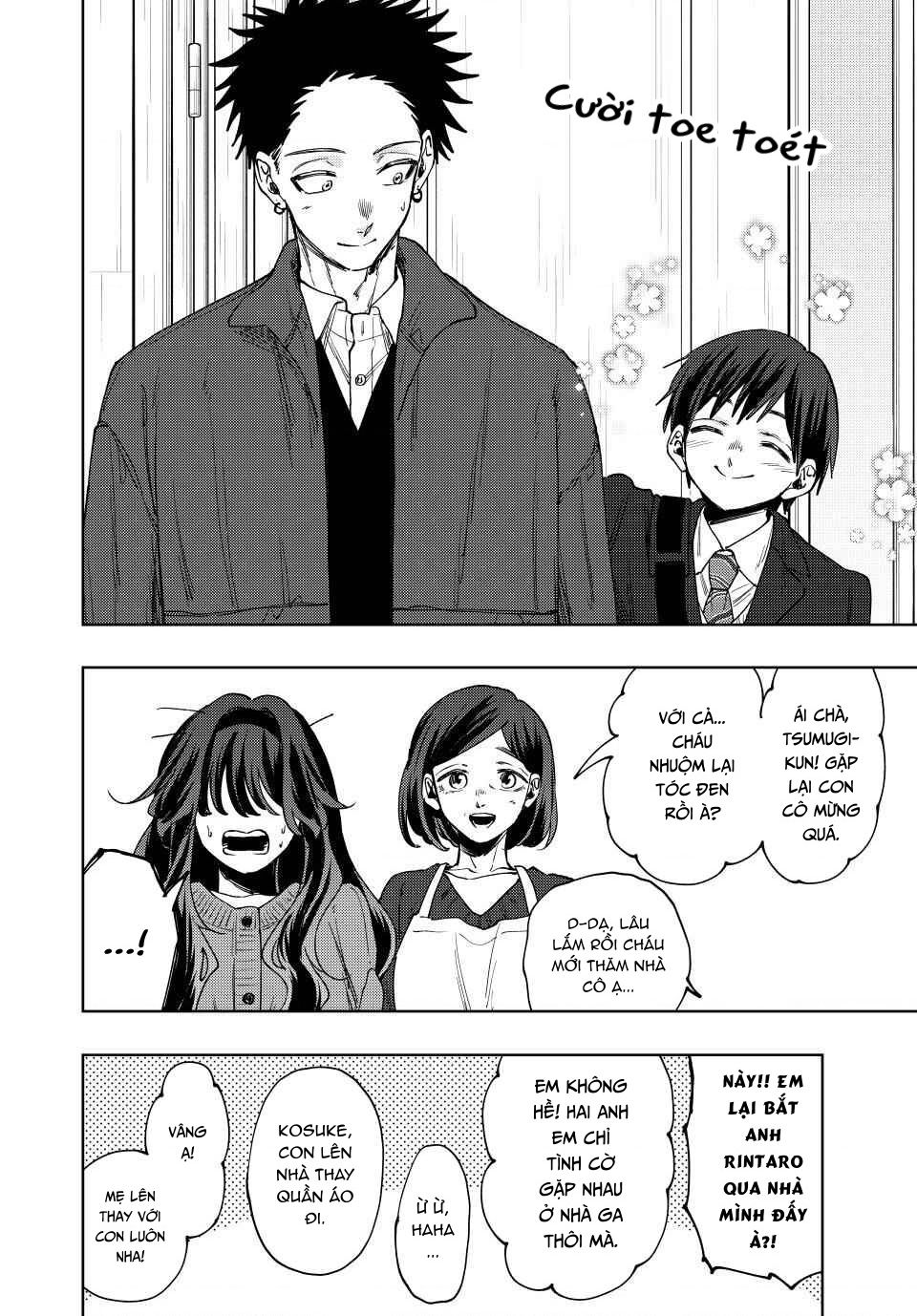 Kaoru Hana wa Rin to Saku Chapter 119 - 6
