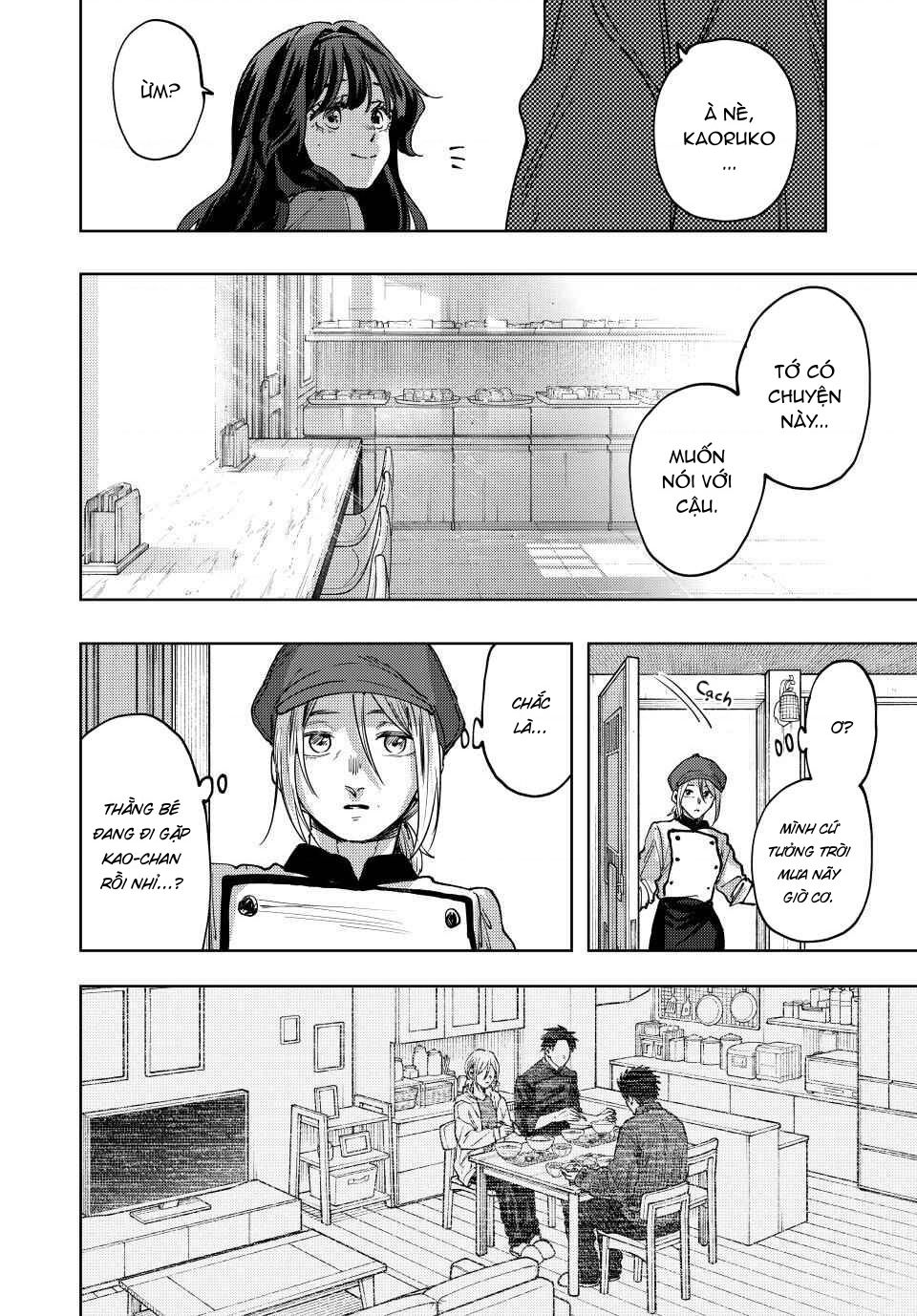 Kaoru Hana wa Rin to Saku Chapter 119 - 18