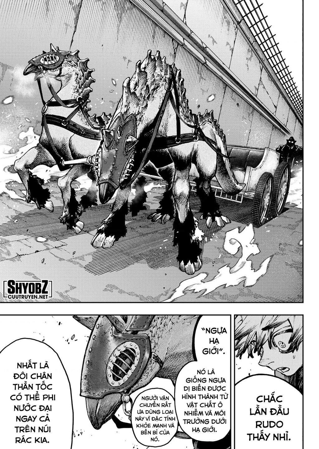 Gachi Akuta Chapter  94 - 7