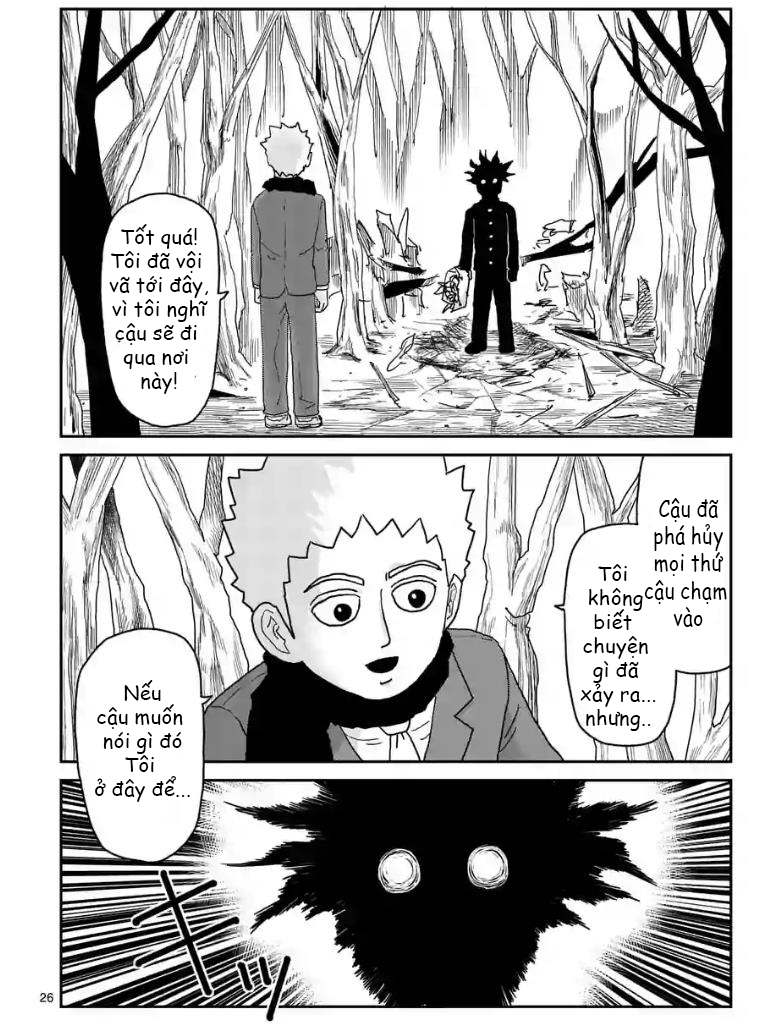 Mob Psycho 100 Chapter  101 - 1
