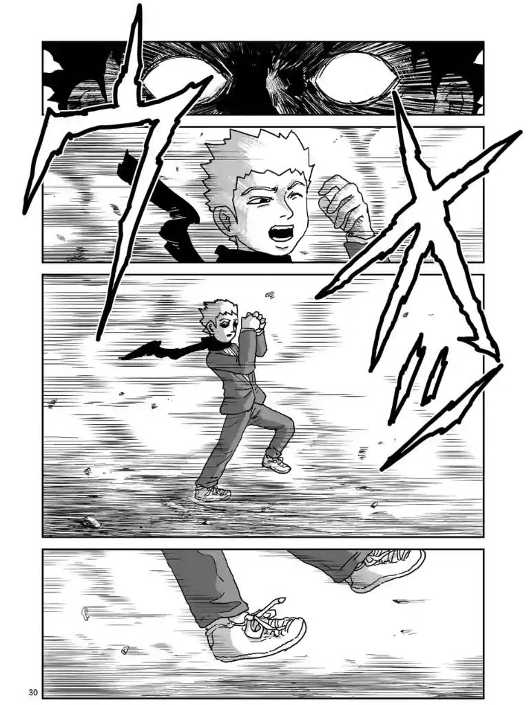 Mob Psycho 100 Chapter  101 - 5