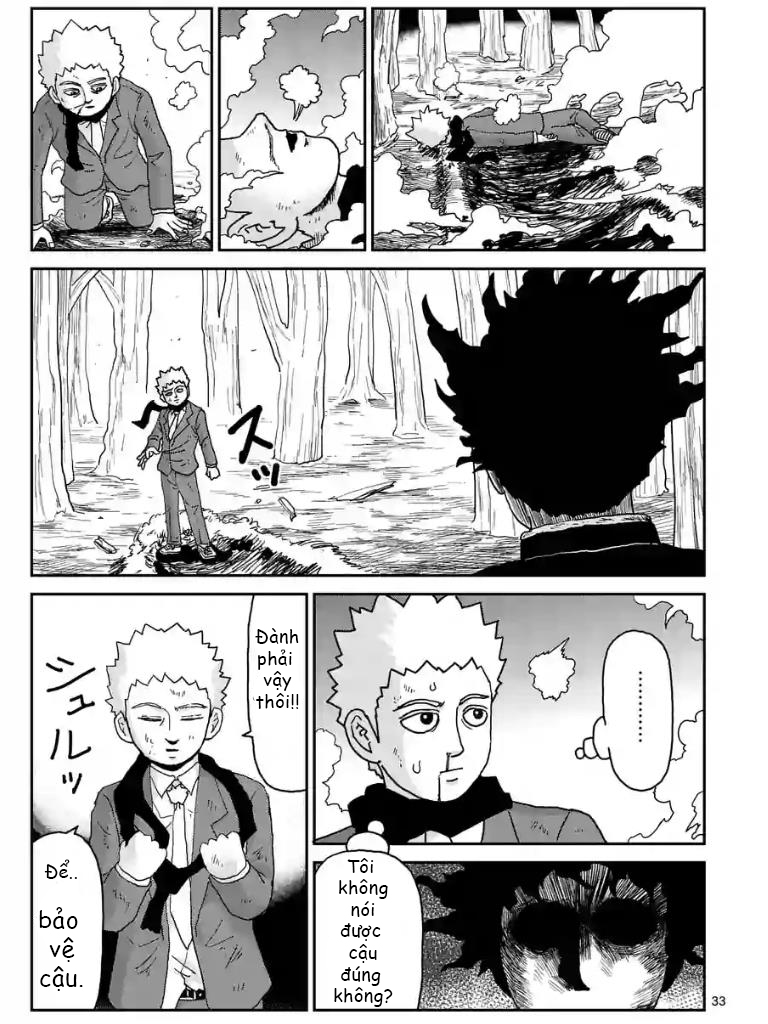 Mob Psycho 100 Chapter  101 - 8