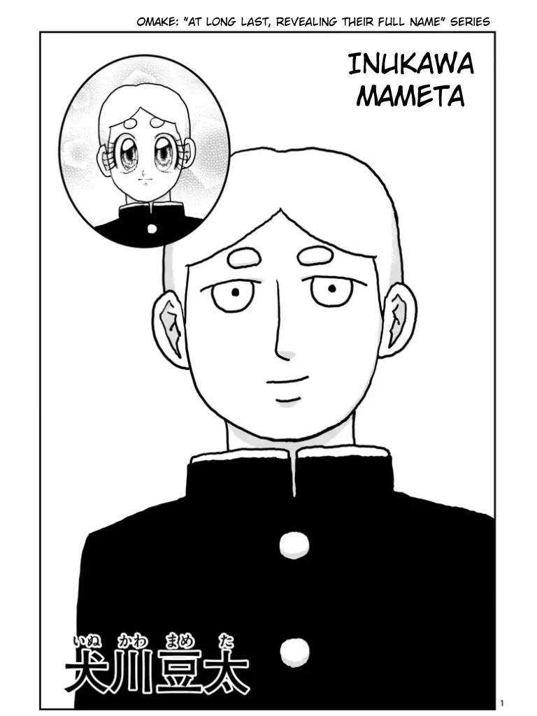 Mob Psycho 100 Chapter  101 - 11
