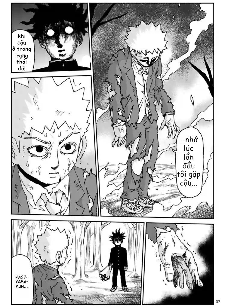 Mob Psycho 100 Chapter  101 - 13