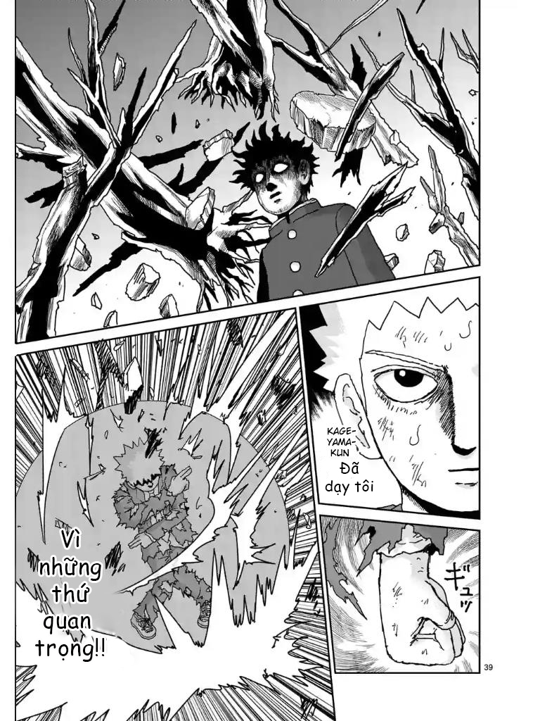 Mob Psycho 100 Chapter  101 - 15
