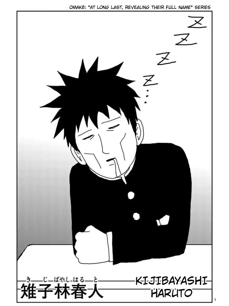 Mob Psycho 100 Chapter  101 - 24