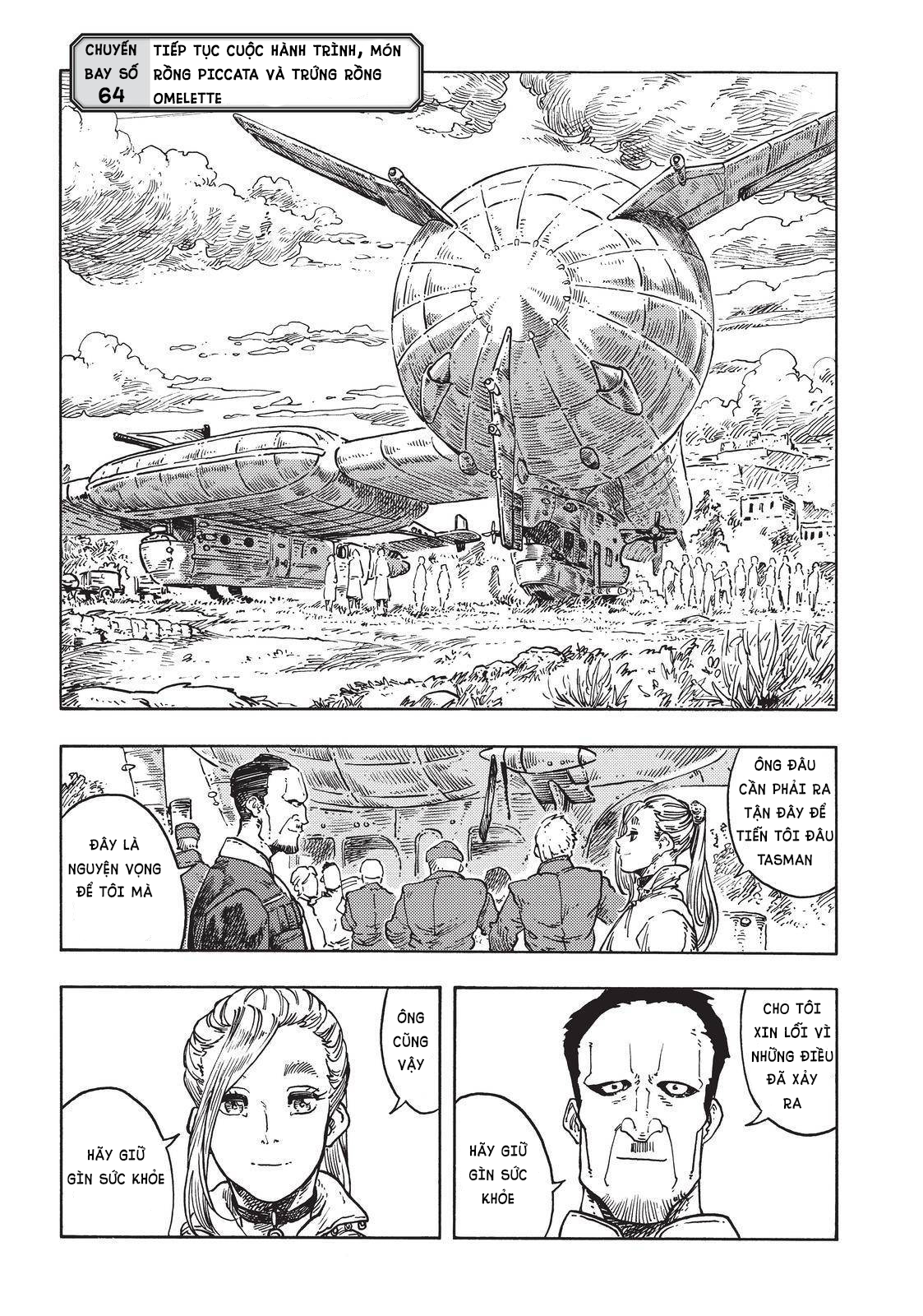 Kuutei Dragons Chapter  64 - 2