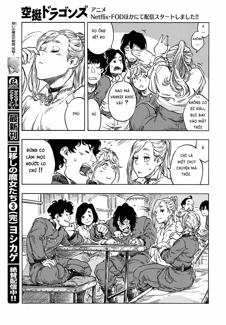 Kuutei Dragons Chapter  64 - 28