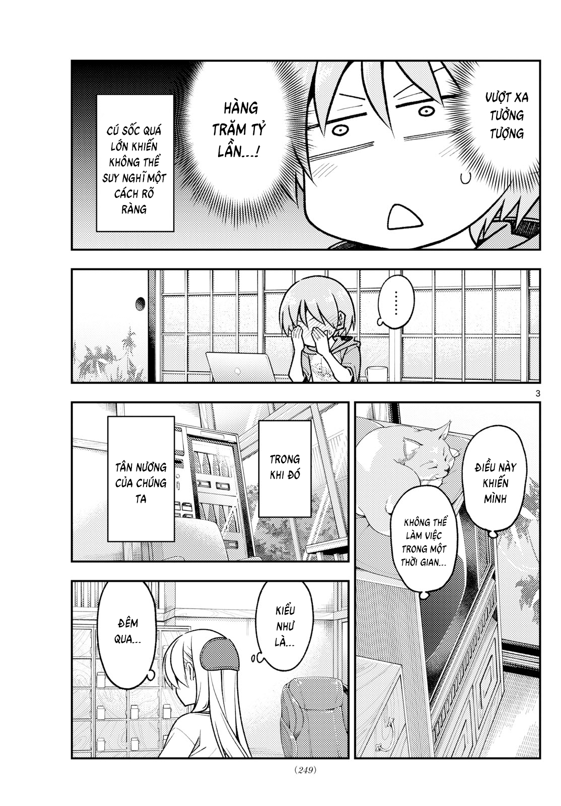 Tóm Lại Là Em Dễ Thương Được Chưa  Chapter  286 - 5