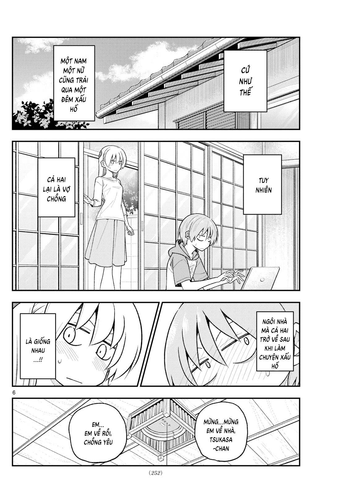 Tóm Lại Là Em Dễ Thương Được Chưa Chapter 286 - 8