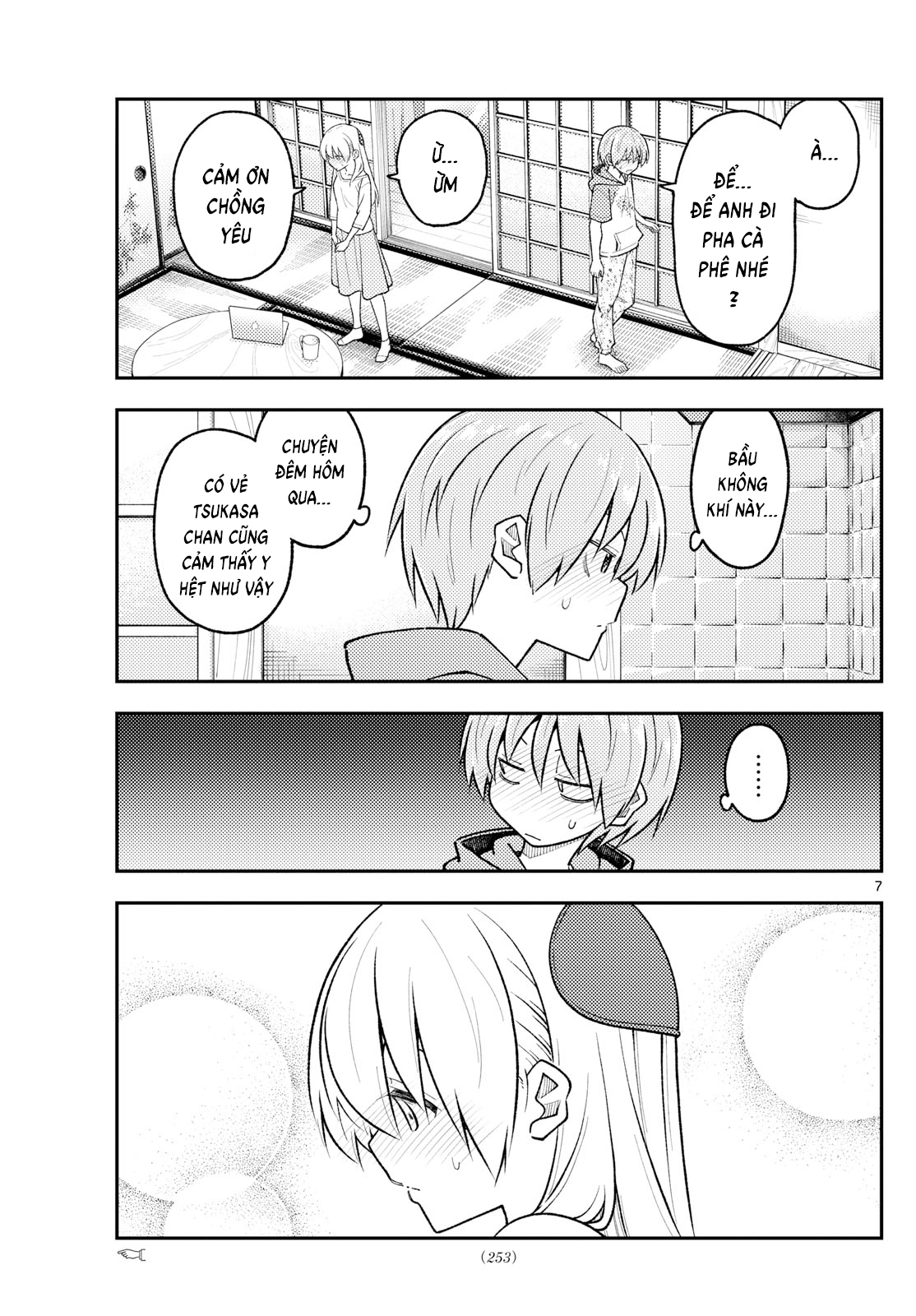 Tóm Lại Là Em Dễ Thương Được Chưa Chapter 286 - 9