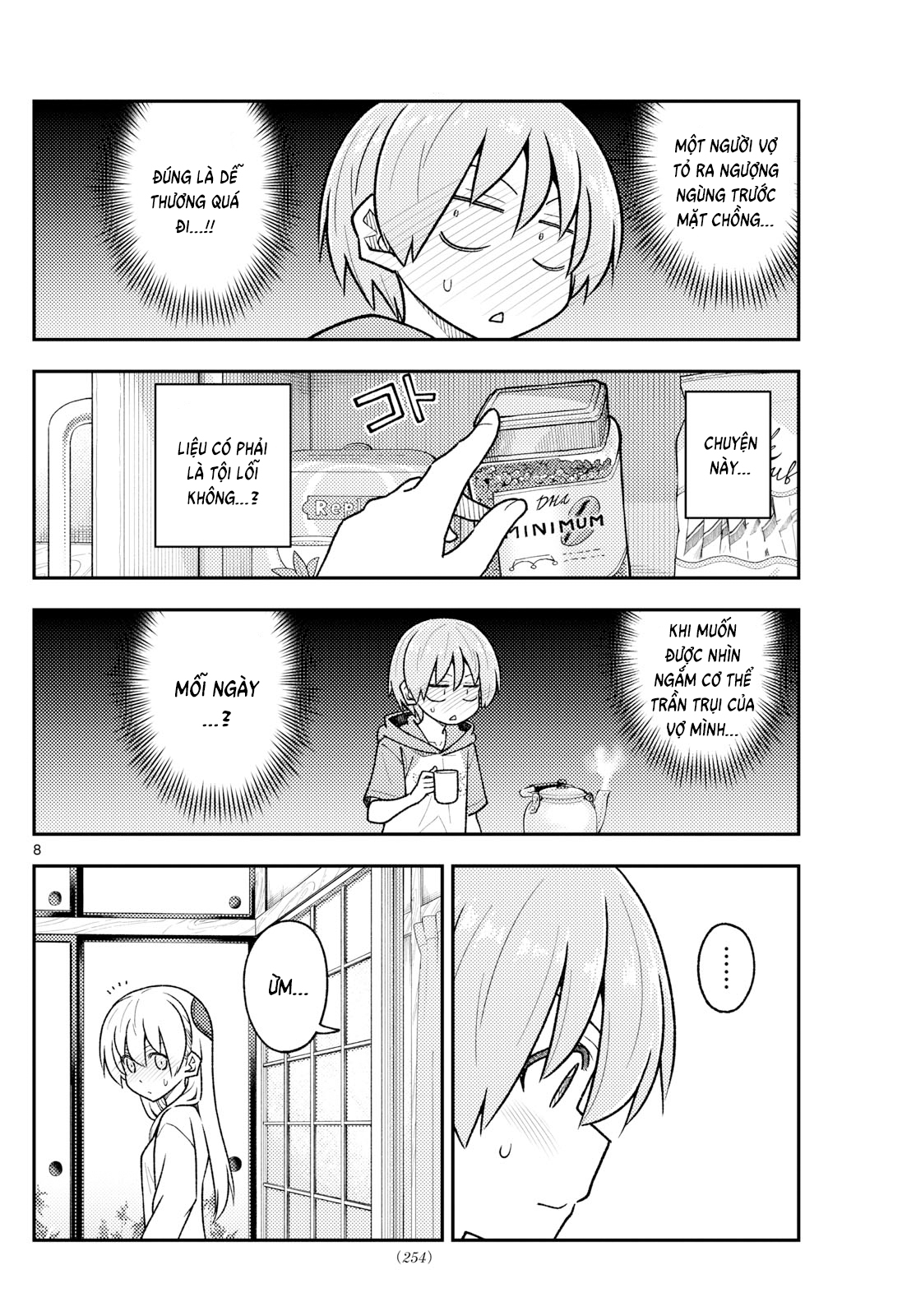 Tóm Lại Là Em Dễ Thương Được Chưa Chapter 286 - 10