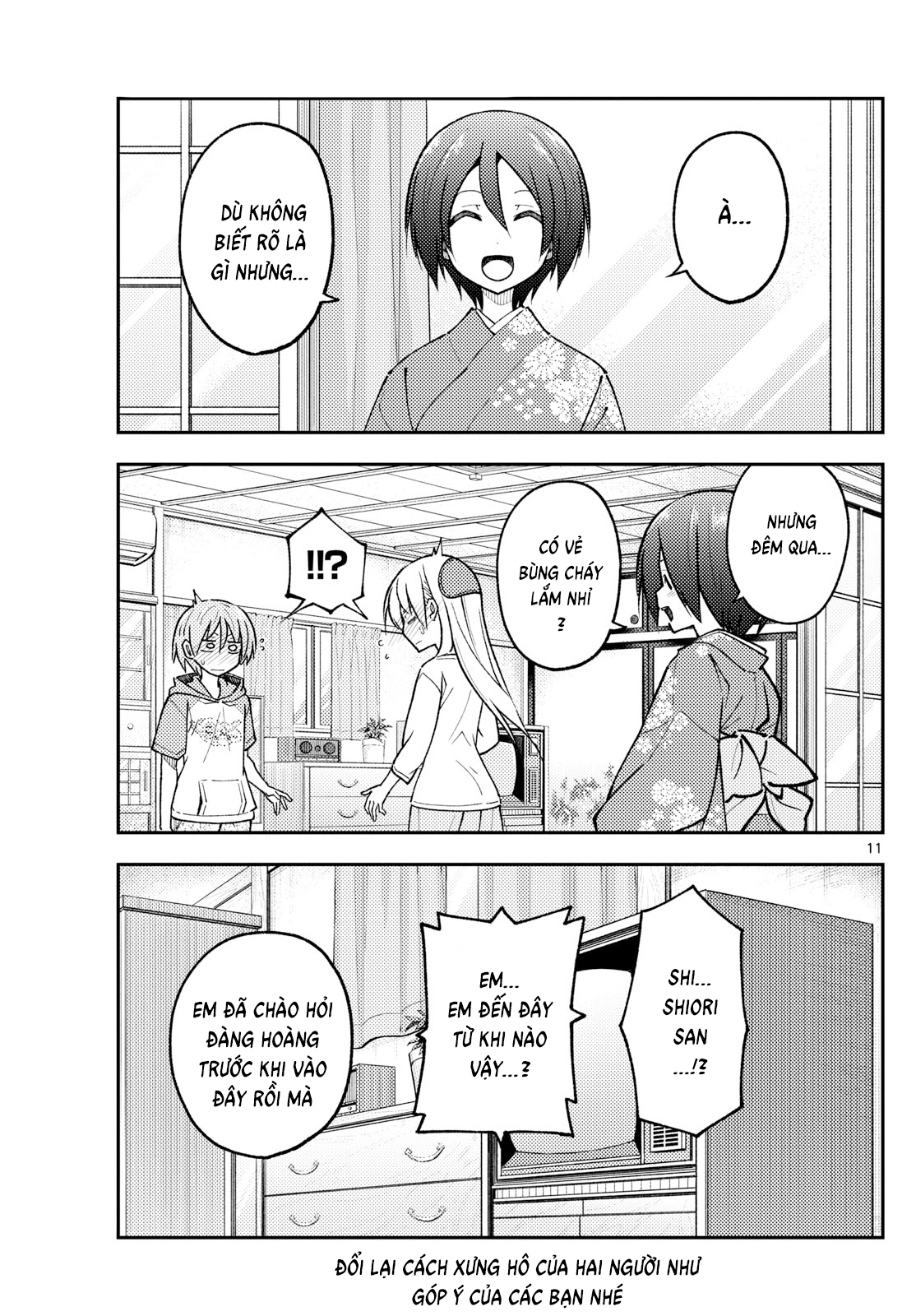 Tóm Lại Là Em Dễ Thương Được Chưa  Chapter  286 - 13