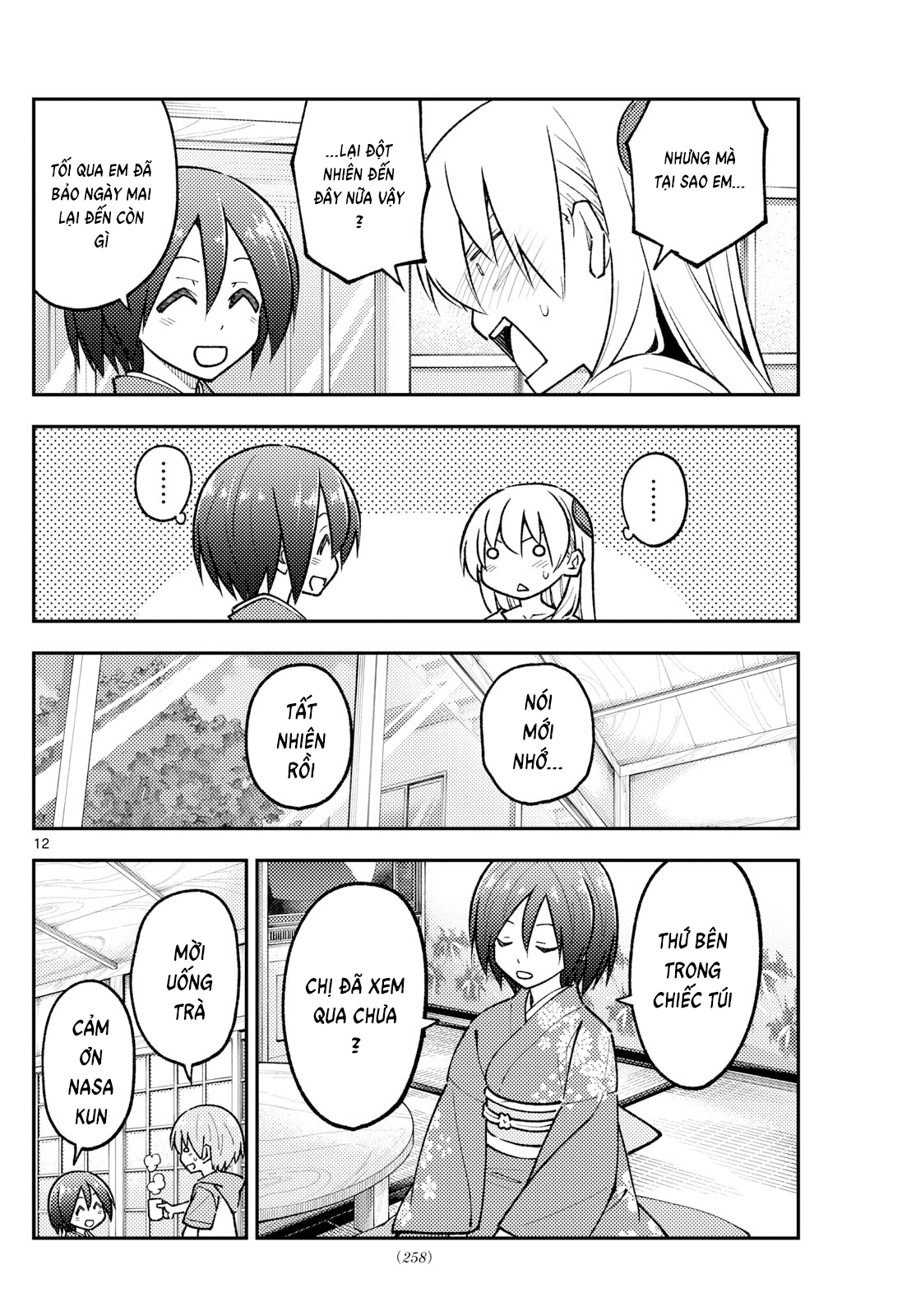 Tóm Lại Là Em Dễ Thương Được Chưa  Chapter  286 - 14