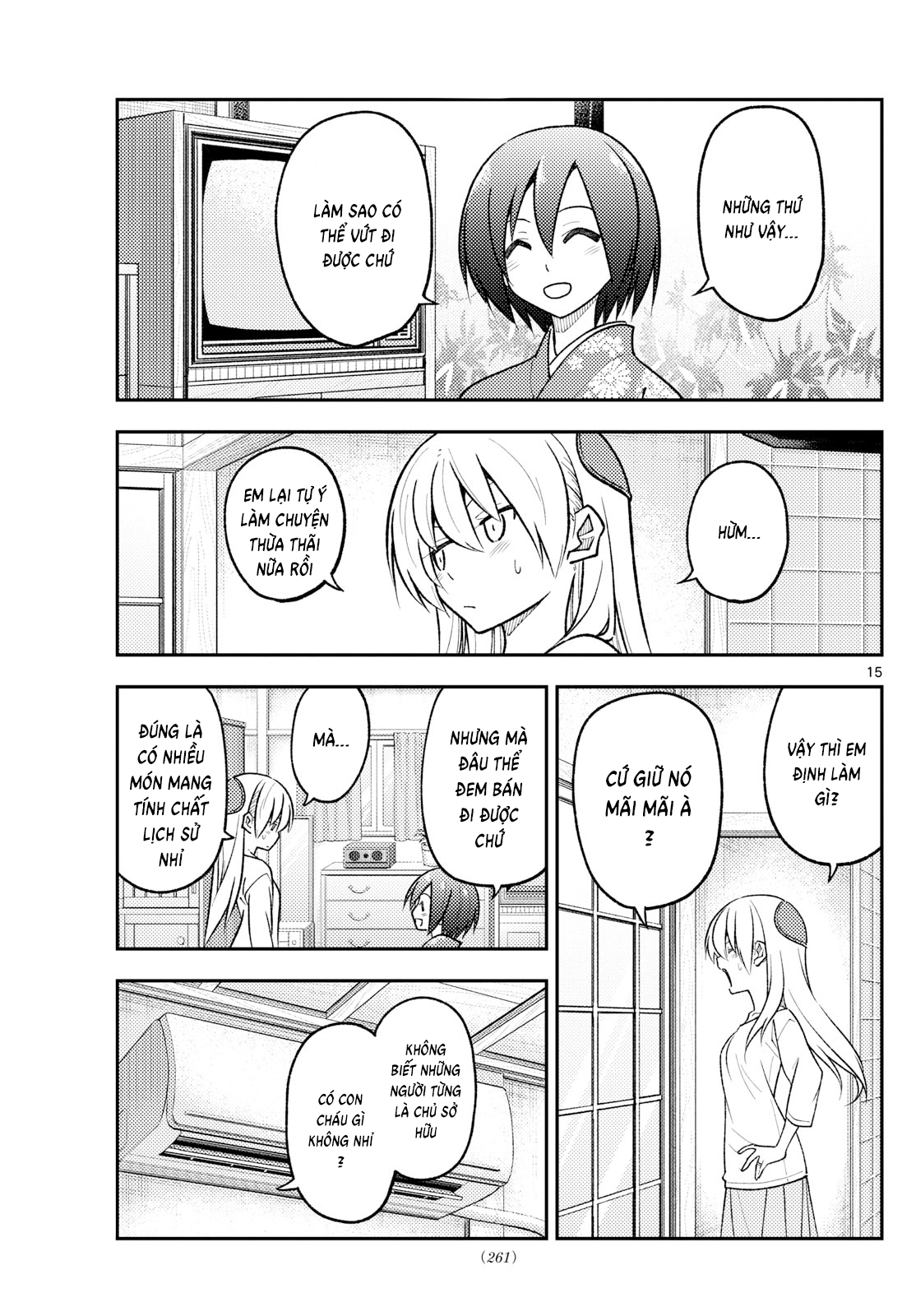 Tóm Lại Là Em Dễ Thương Được Chưa  Chapter  286 - 17