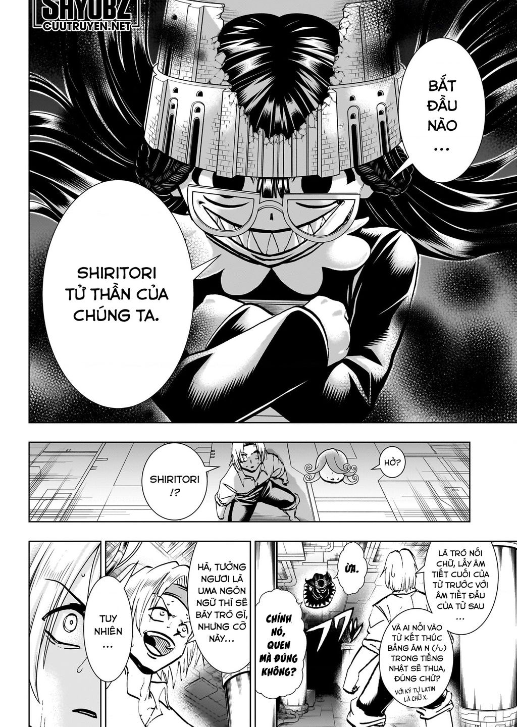 Undead Unluck Chapter  201 - 4