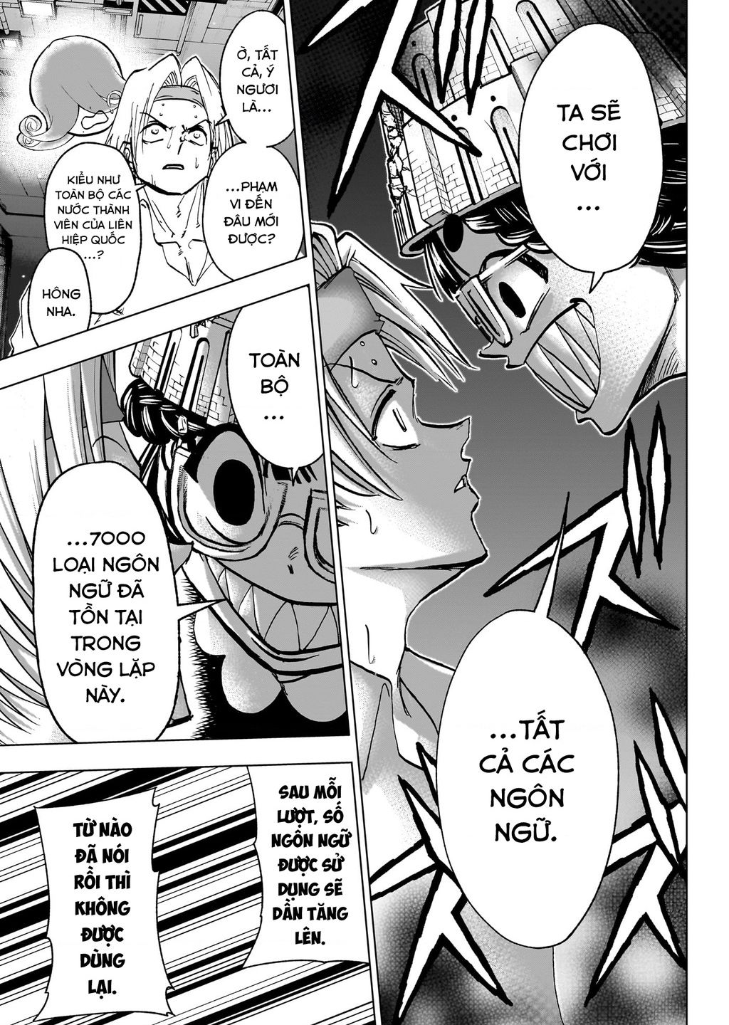 Undead Unluck Chapter  201 - 5