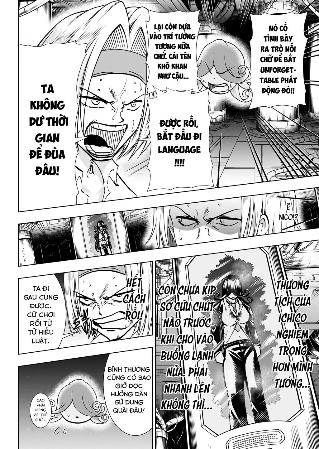 Undead Unluck Chapter  201 - 7