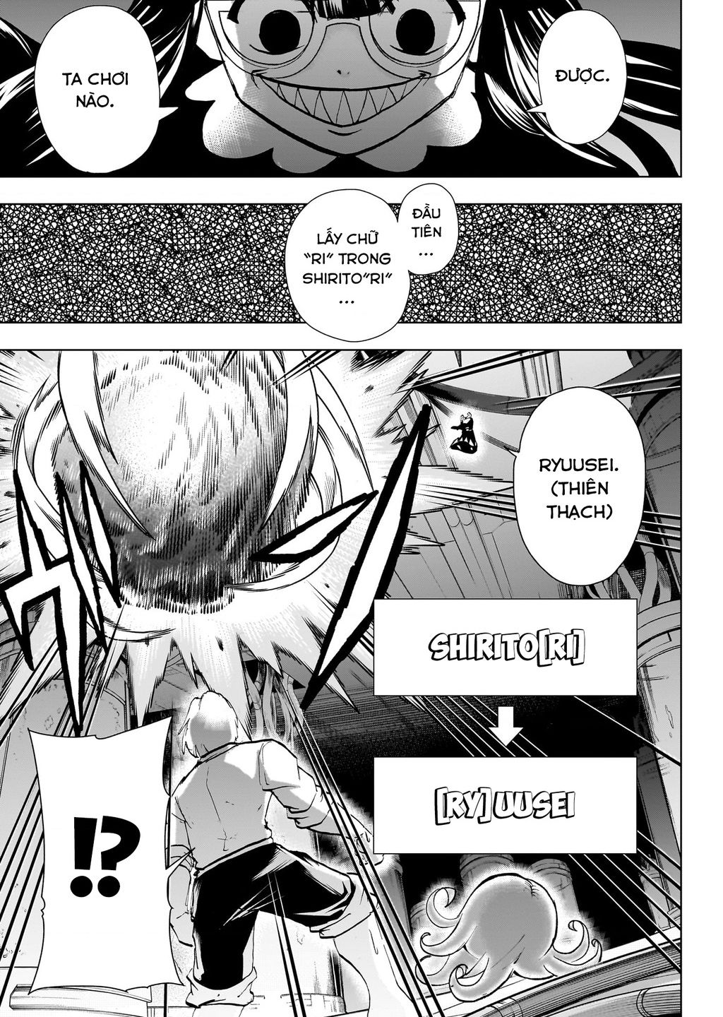 Undead Unluck Chapter  201 - 8