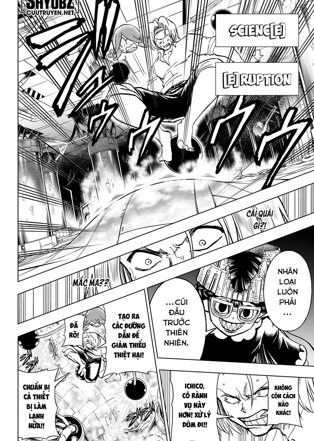 Undead Unluck Chapter  201 - 15