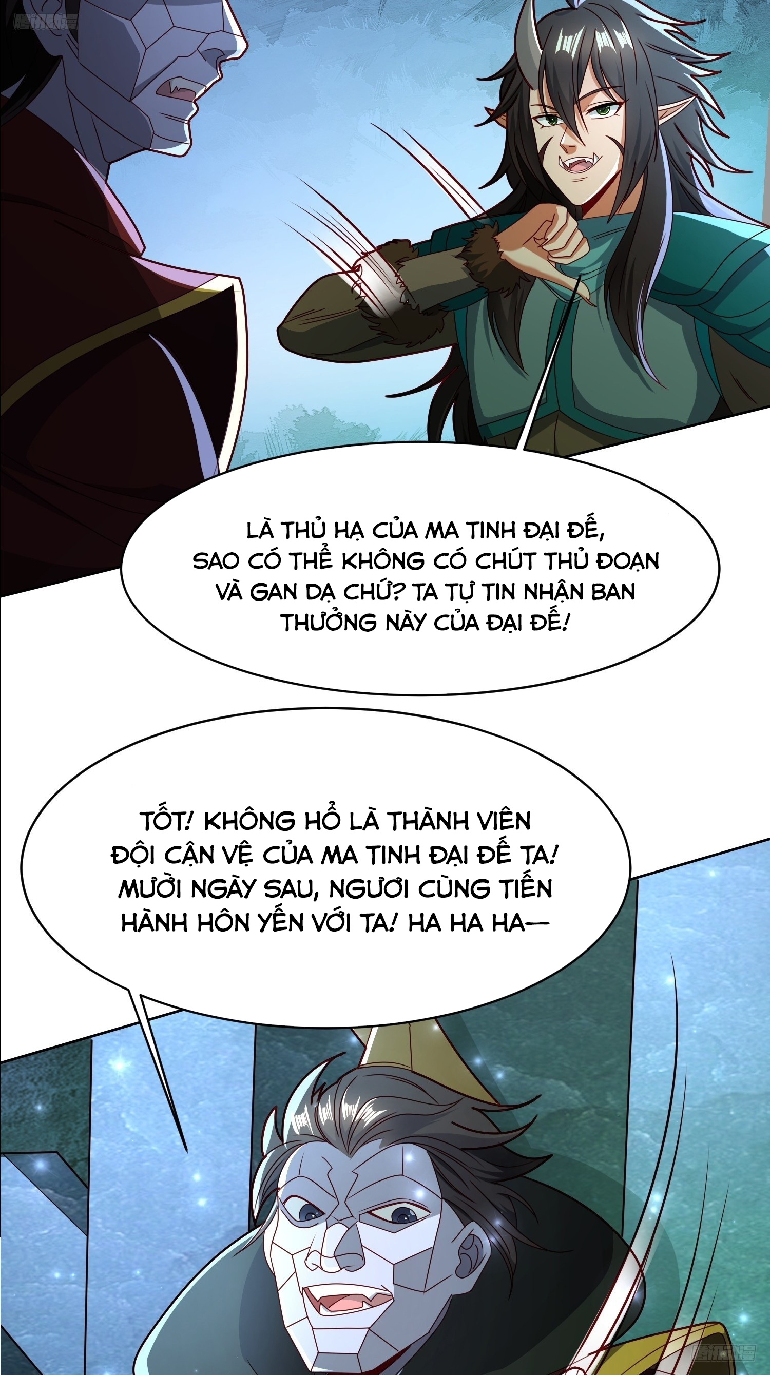 Trời Má ! Ta Chuyển Sinh Thành Rùa ! Chapter  116 - 7