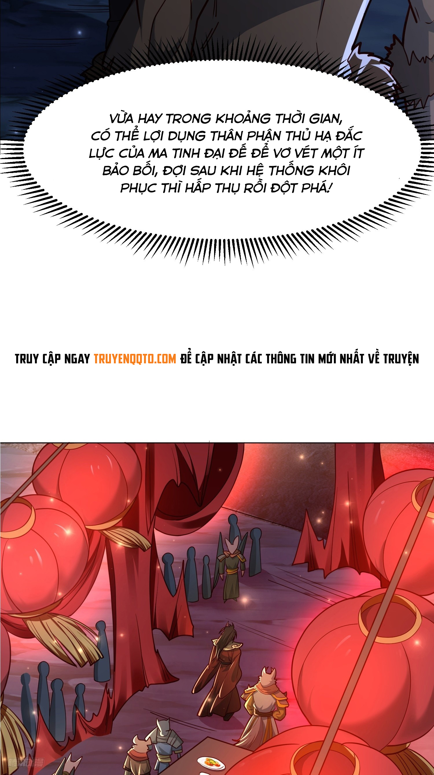 Trời Má ! Ta Chuyển Sinh Thành Rùa ! Chapter  116 - 12