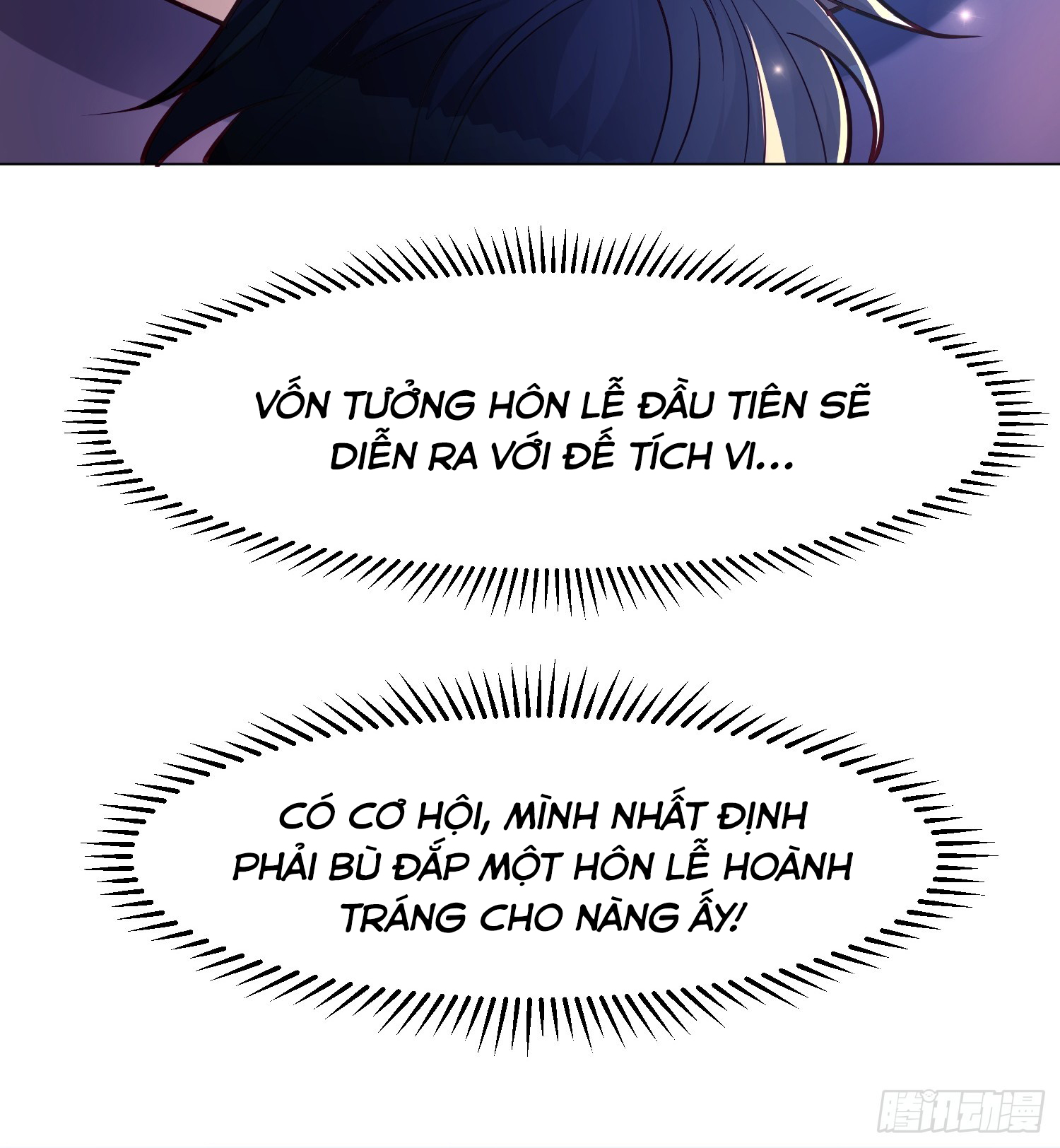 Trời Má ! Ta Chuyển Sinh Thành Rùa ! Chapter  116 - 16