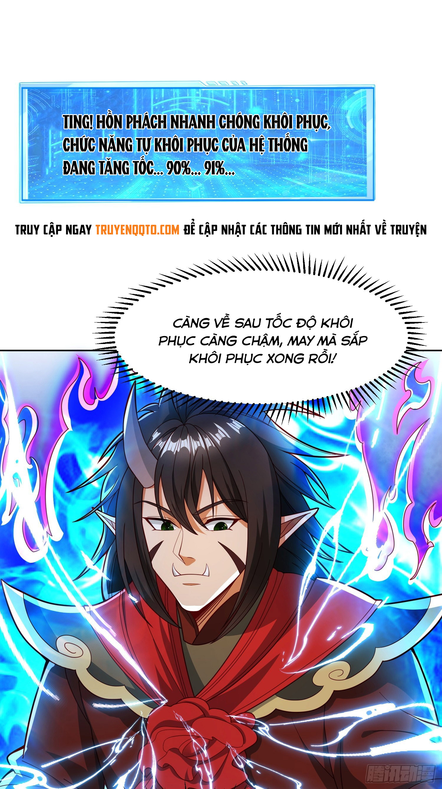 Trời Má ! Ta Chuyển Sinh Thành Rùa ! Chapter  116 - 17