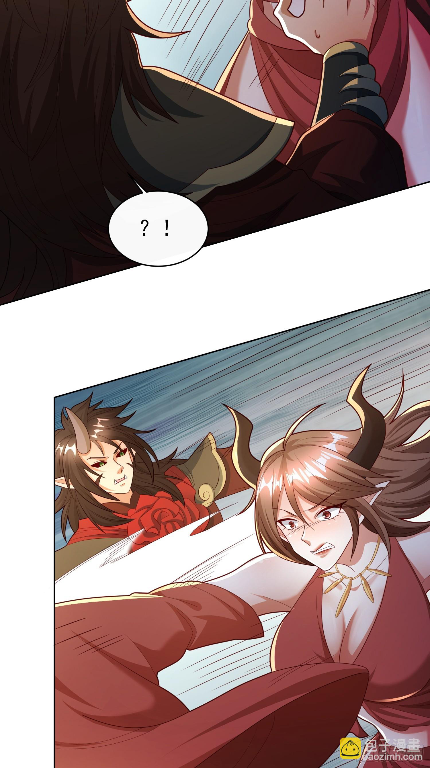 Trời Má ! Ta Chuyển Sinh Thành Rùa ! Chapter  116 - 36