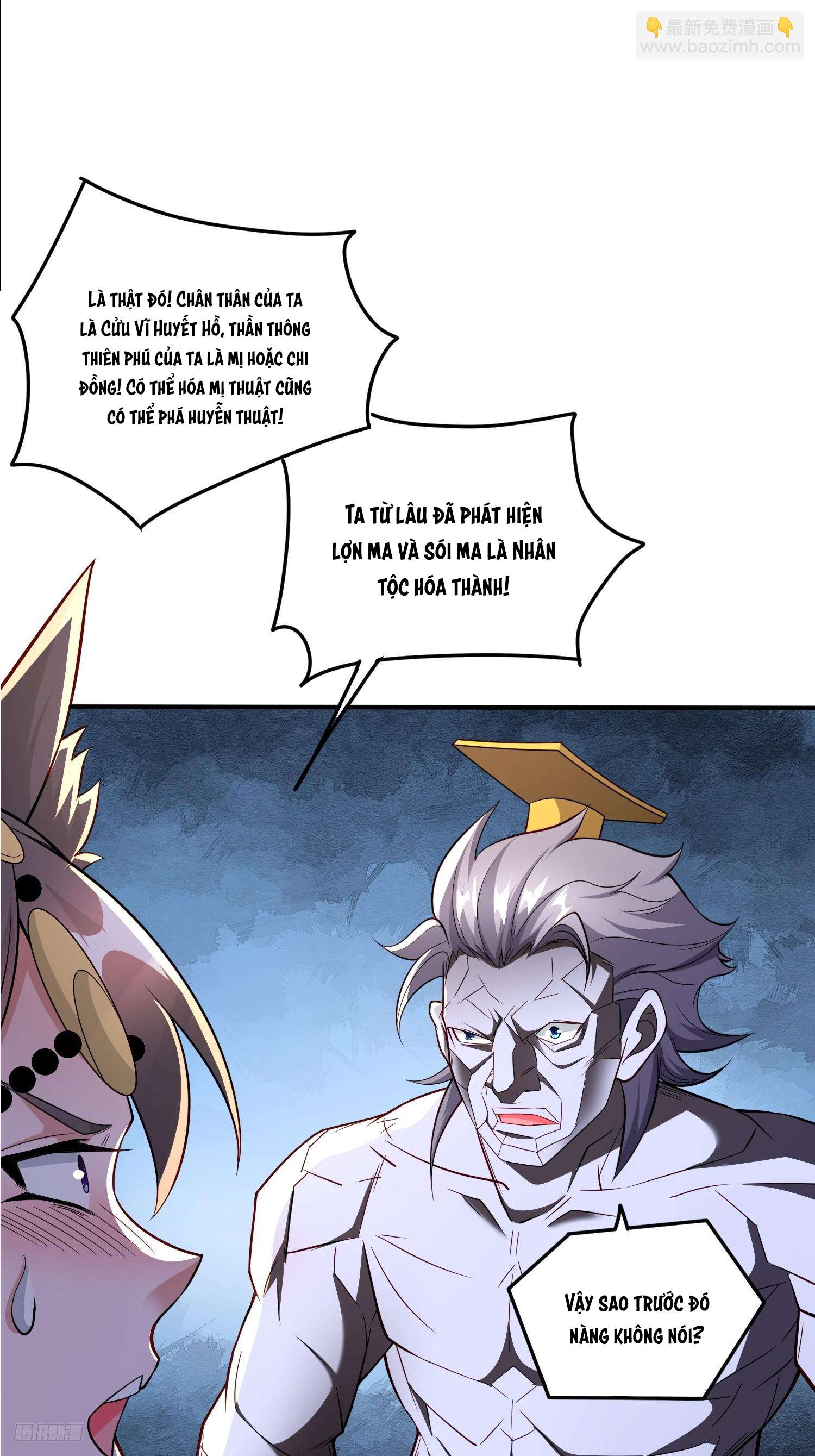 Trời Má ! Ta Chuyển Sinh Thành Rùa ! Chapter  117 - 10