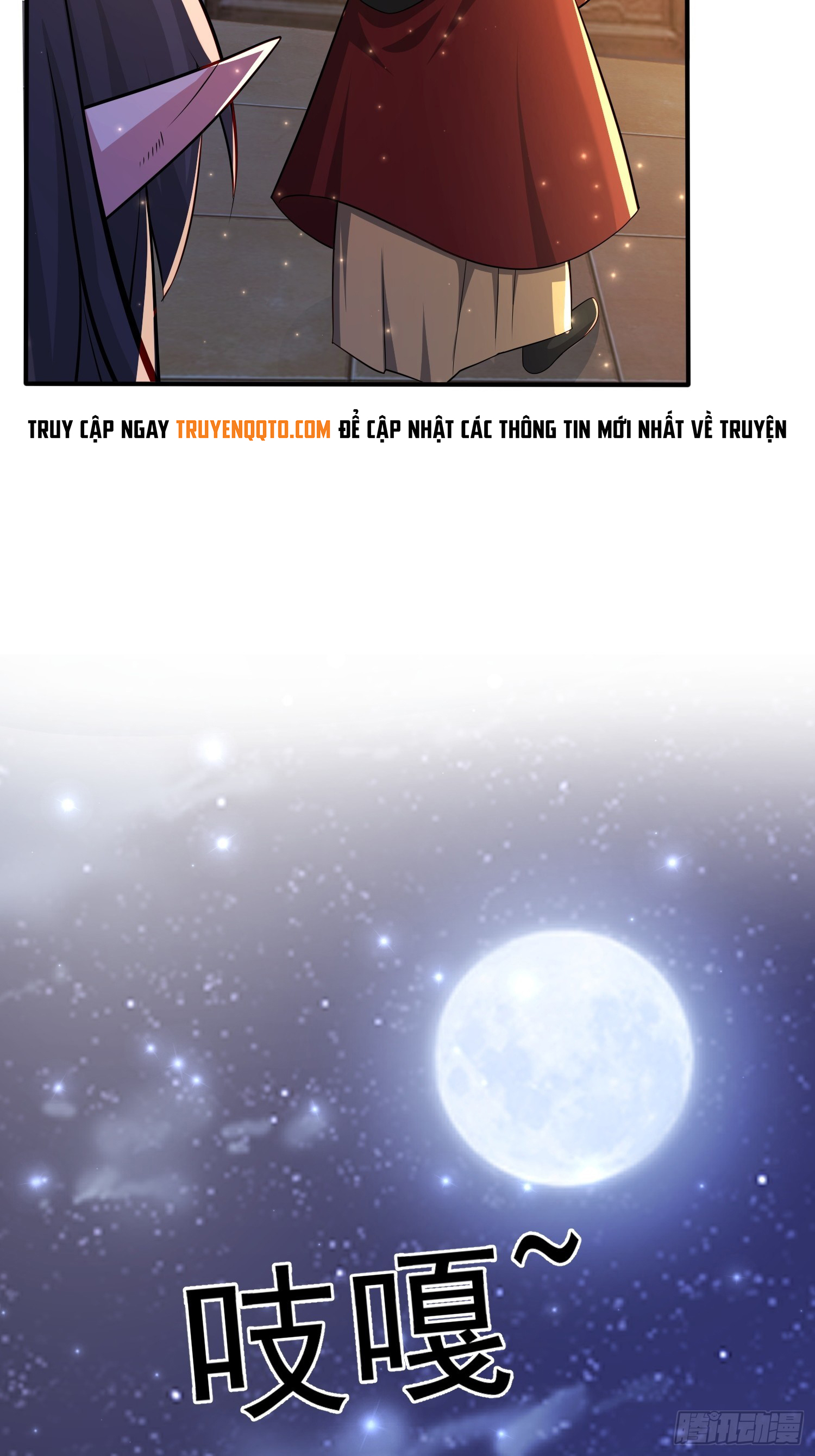 Trời Má ! Ta Chuyển Sinh Thành Rùa ! Chapter  117 - 14