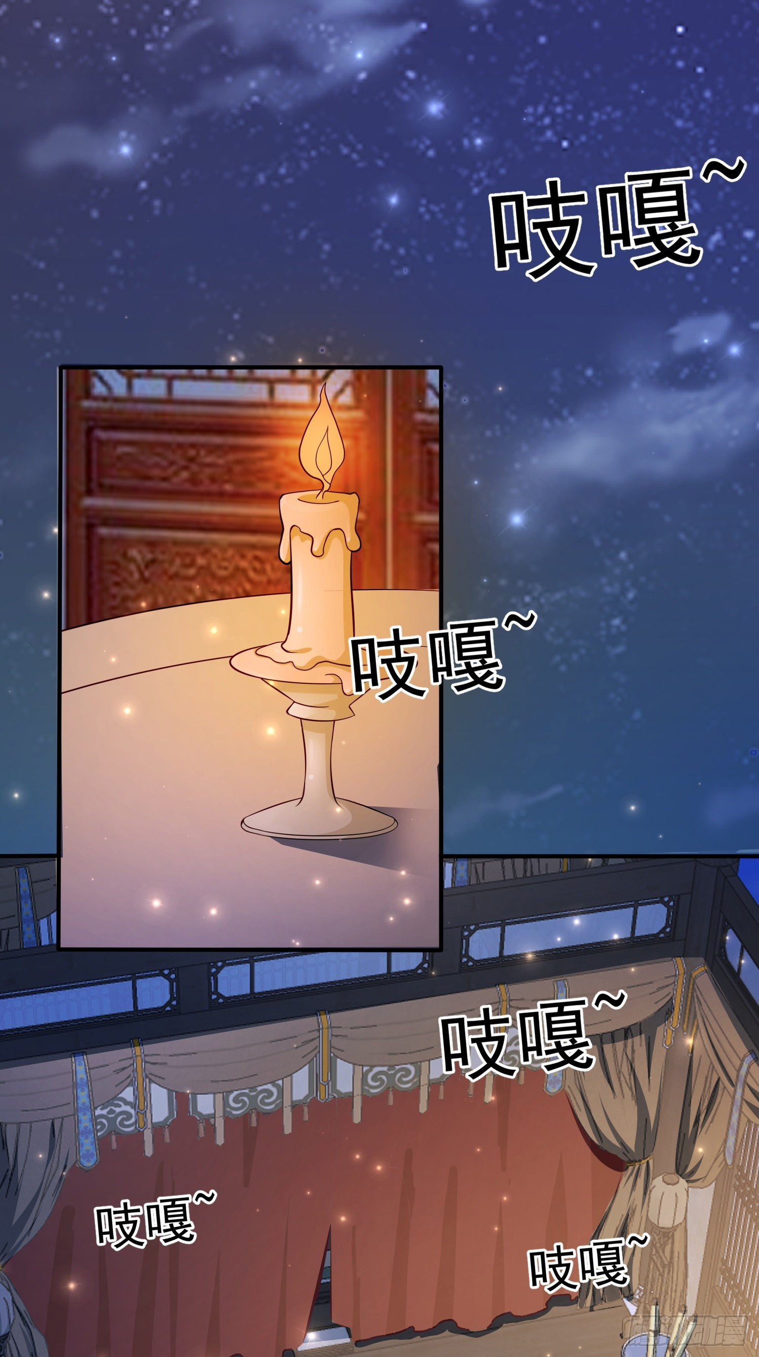 Trời Má ! Ta Chuyển Sinh Thành Rùa ! Chapter  117 - 15