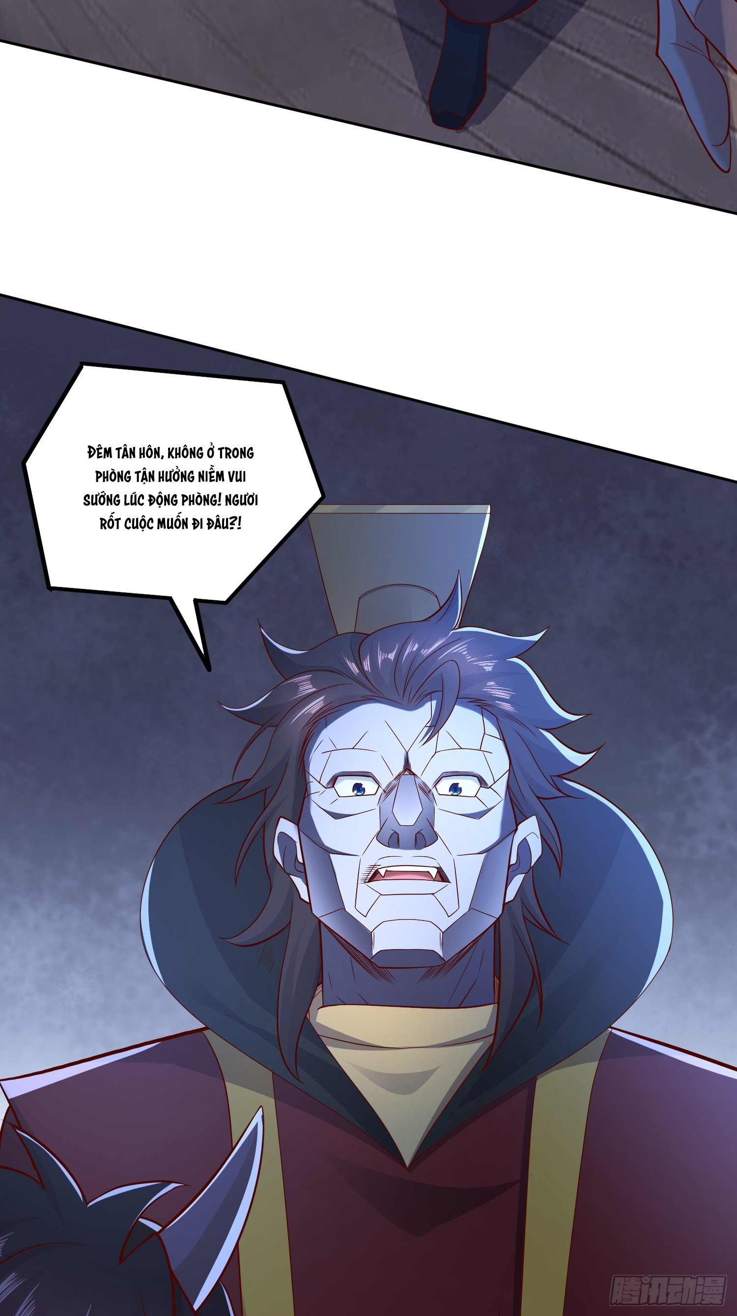 Trời Má ! Ta Chuyển Sinh Thành Rùa ! Chapter  117 - 28