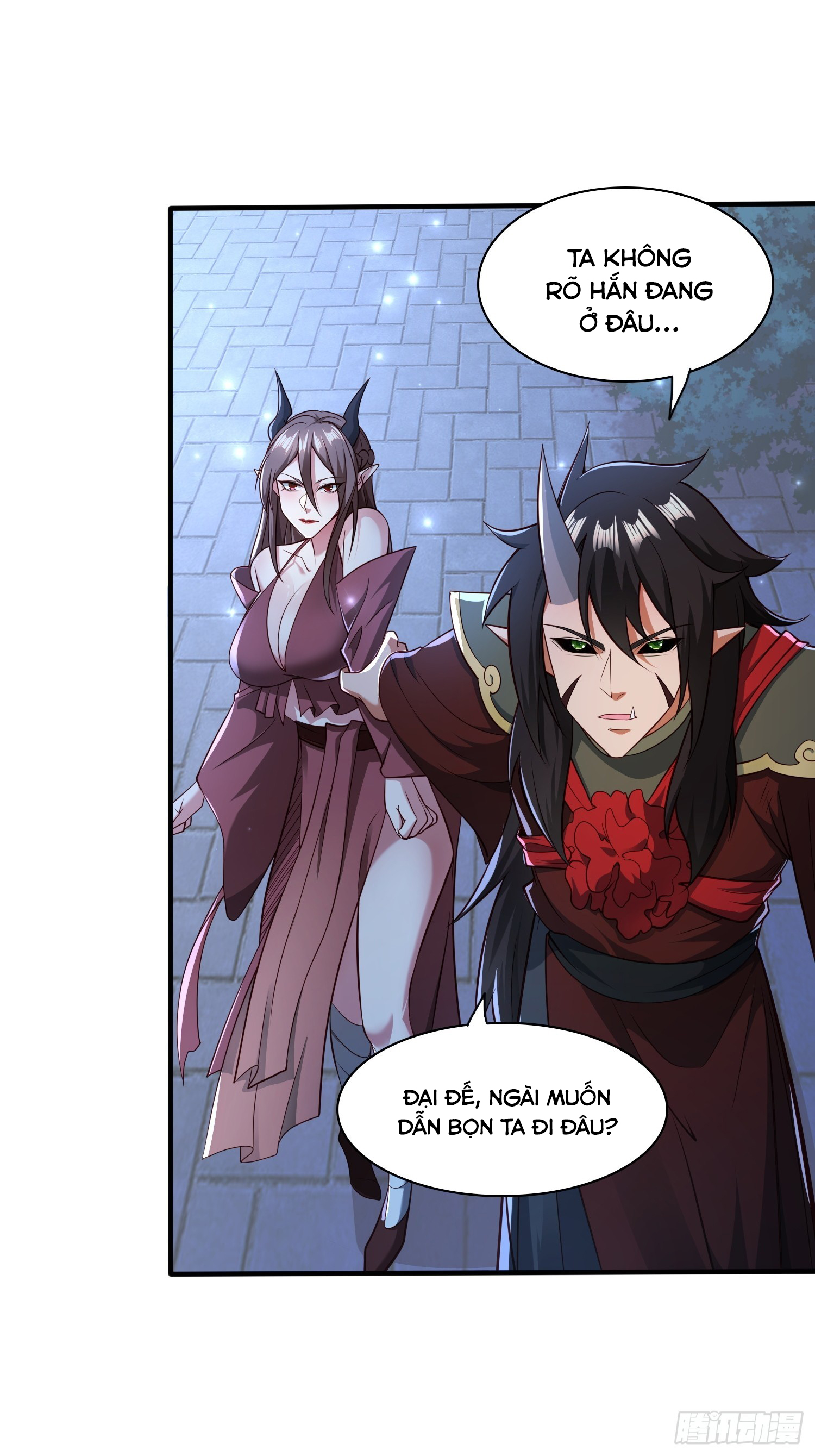 Trời Má ! Ta Chuyển Sinh Thành Rùa ! Chapter  117 - 33